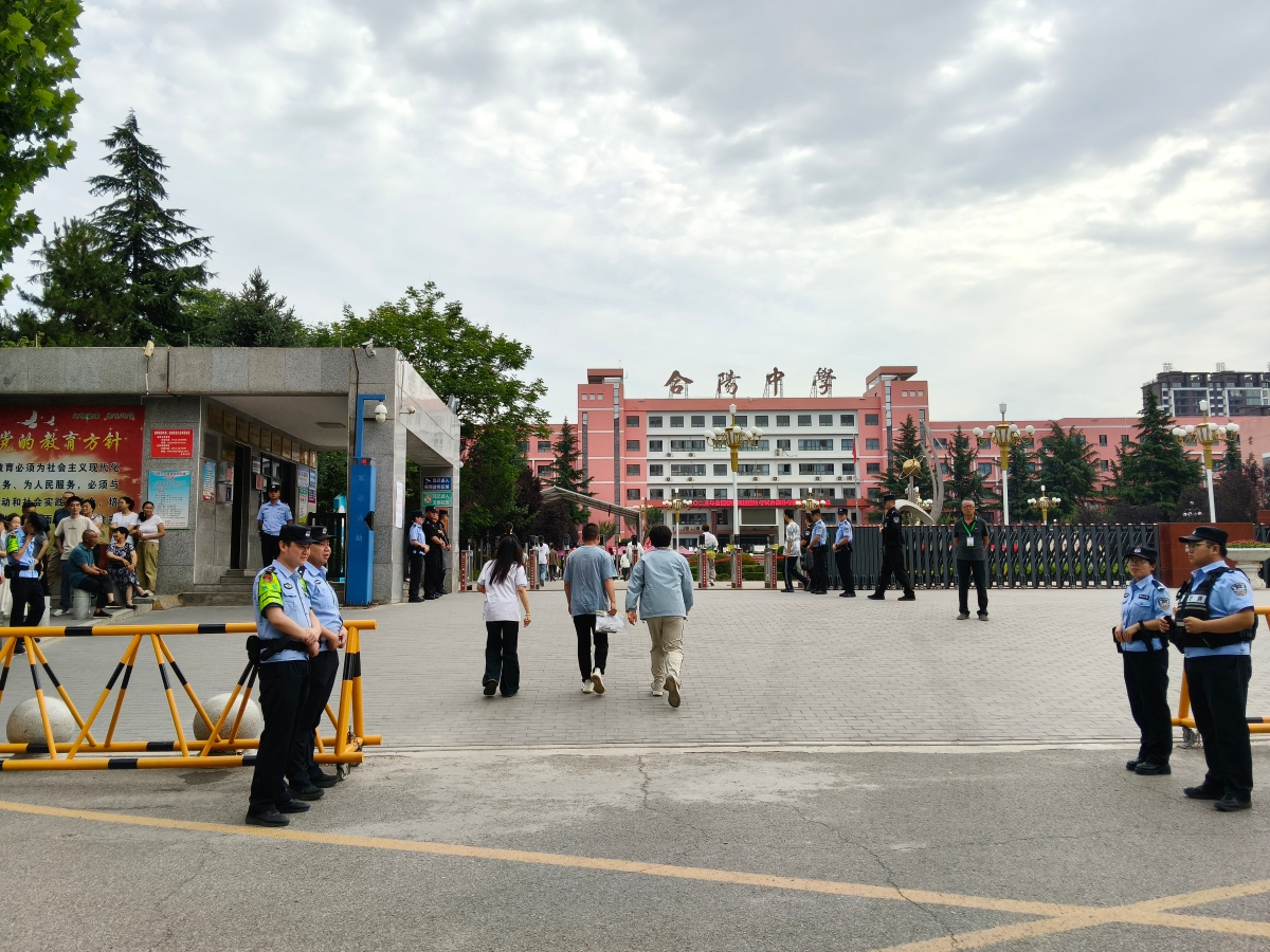 1749369853886085107.jpg 图片3.jpg