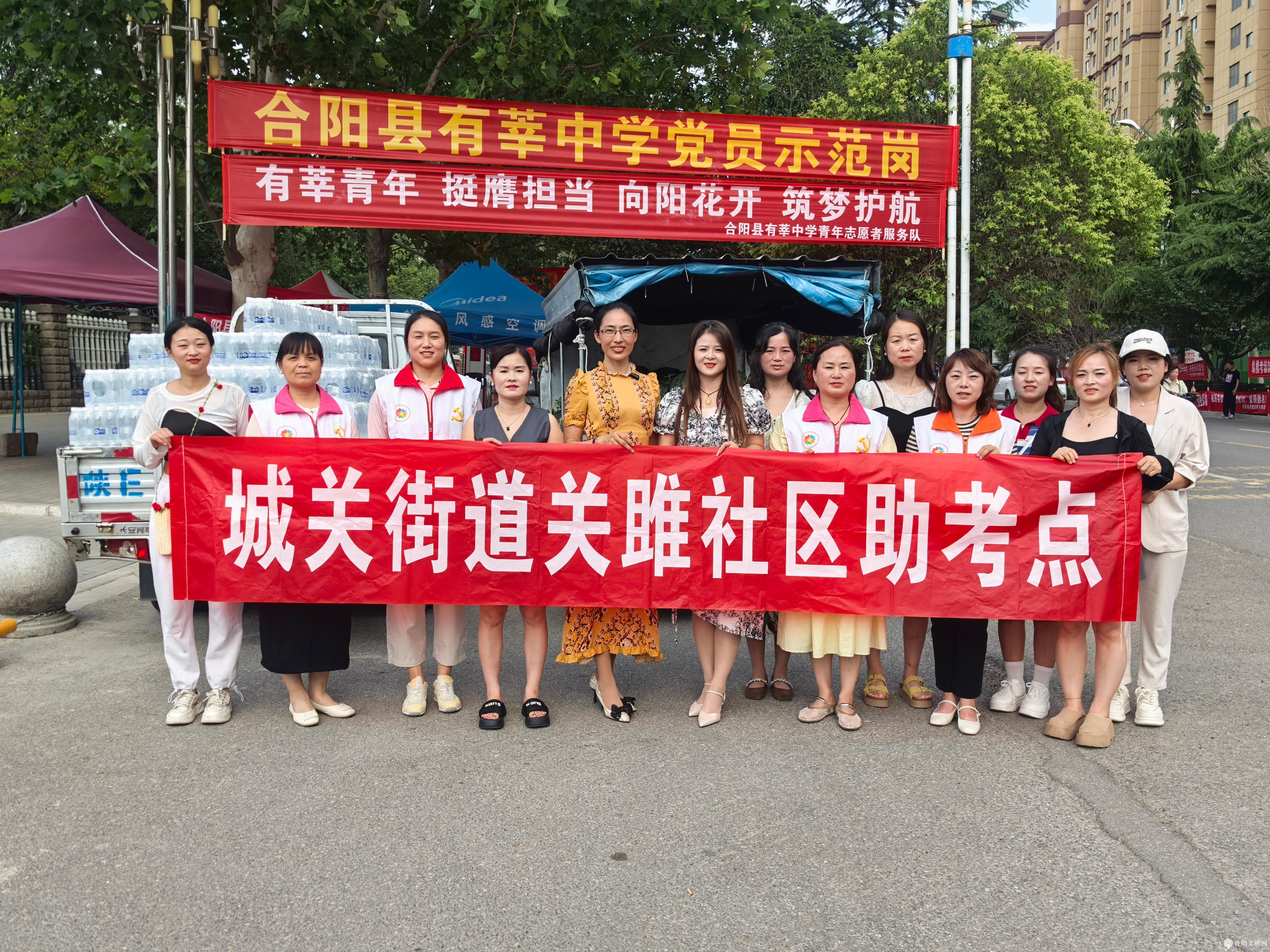 微信图片_20250609150328.jpg