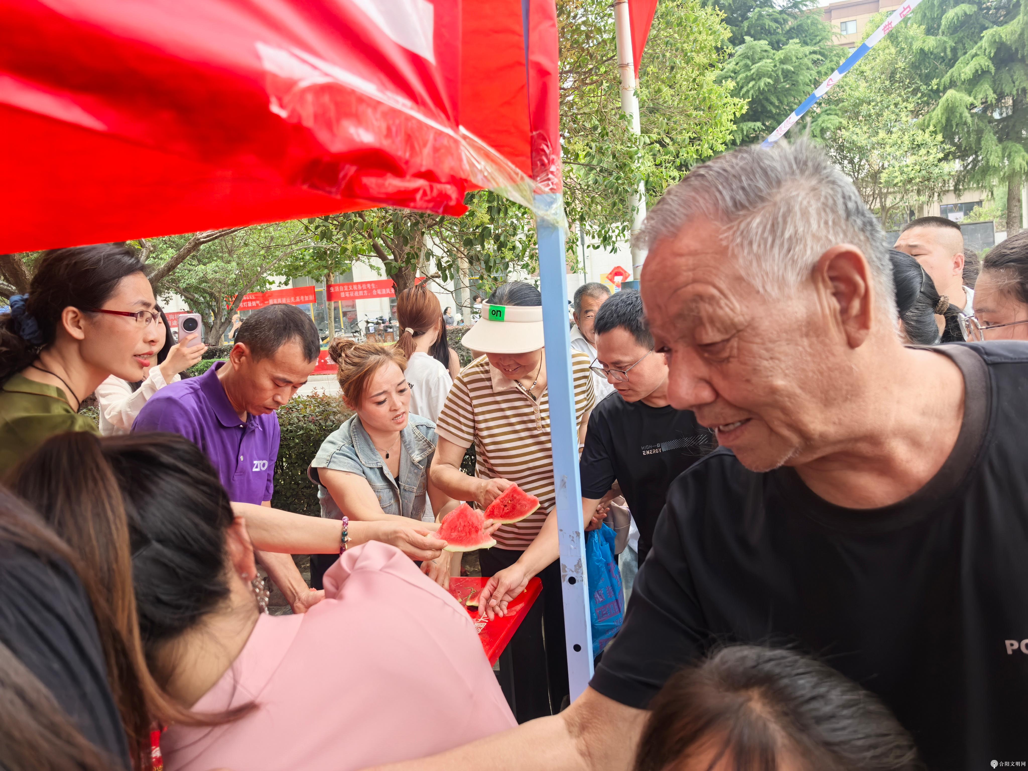 微信图片_20250609145919.jpg