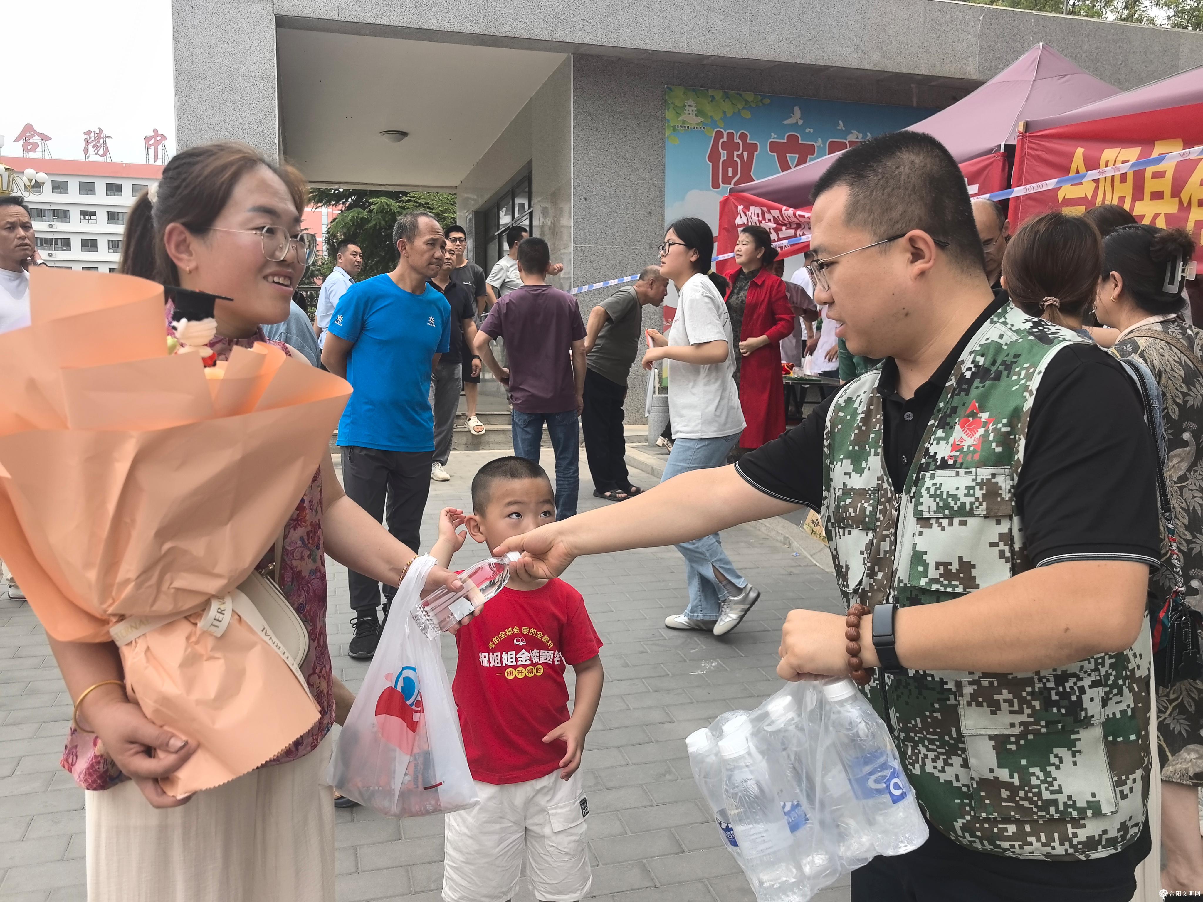 微信图片_20250609150338.jpg