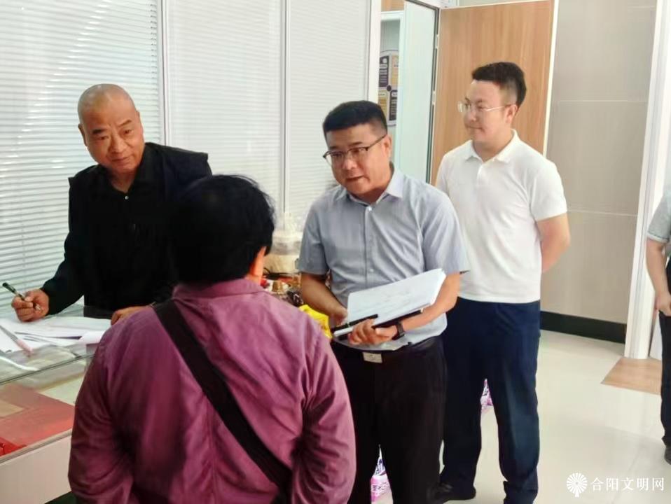 微信图片_20250610093138.jpg