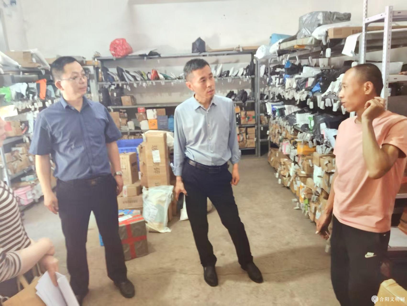 微信图片_20250610094629.jpg