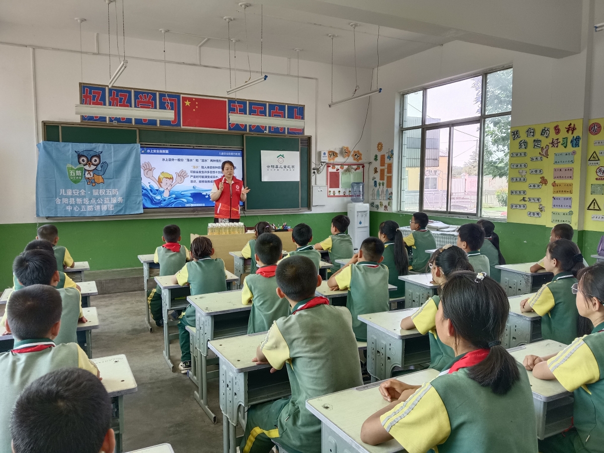微信图片_20250612171412.jpg