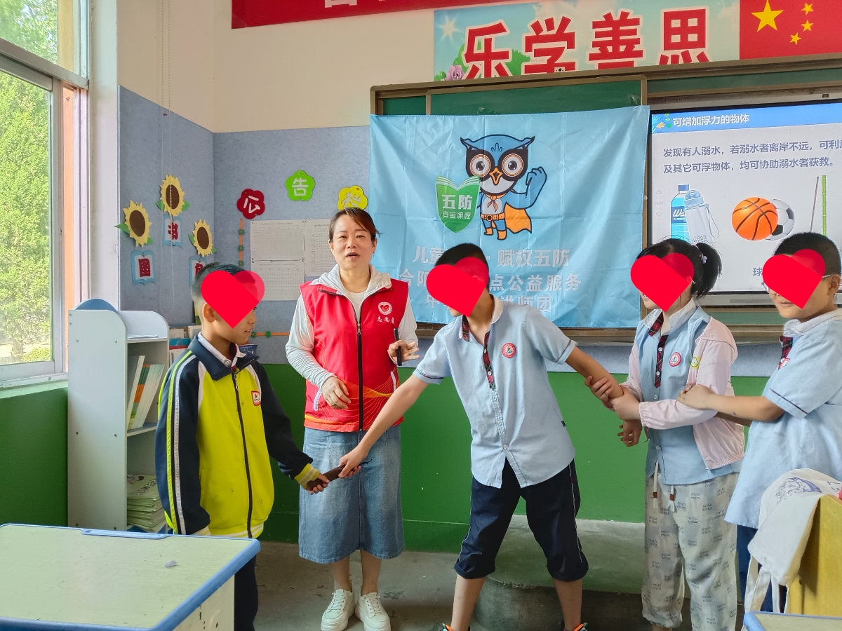 微信图片_20250613163002.jpg