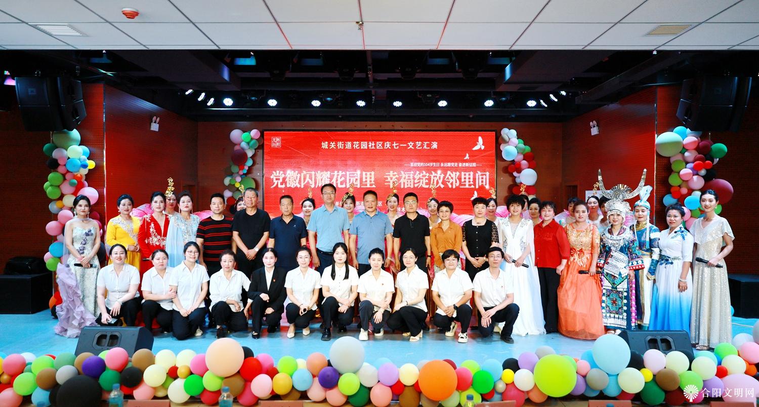 1750210965775091877.jpg 微信图片_20250618094132.jpg