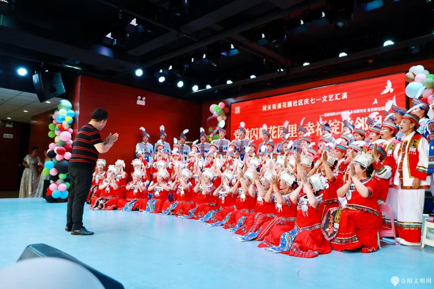 1750210994131030664.jpg 微信图片_20250618094113.jpg