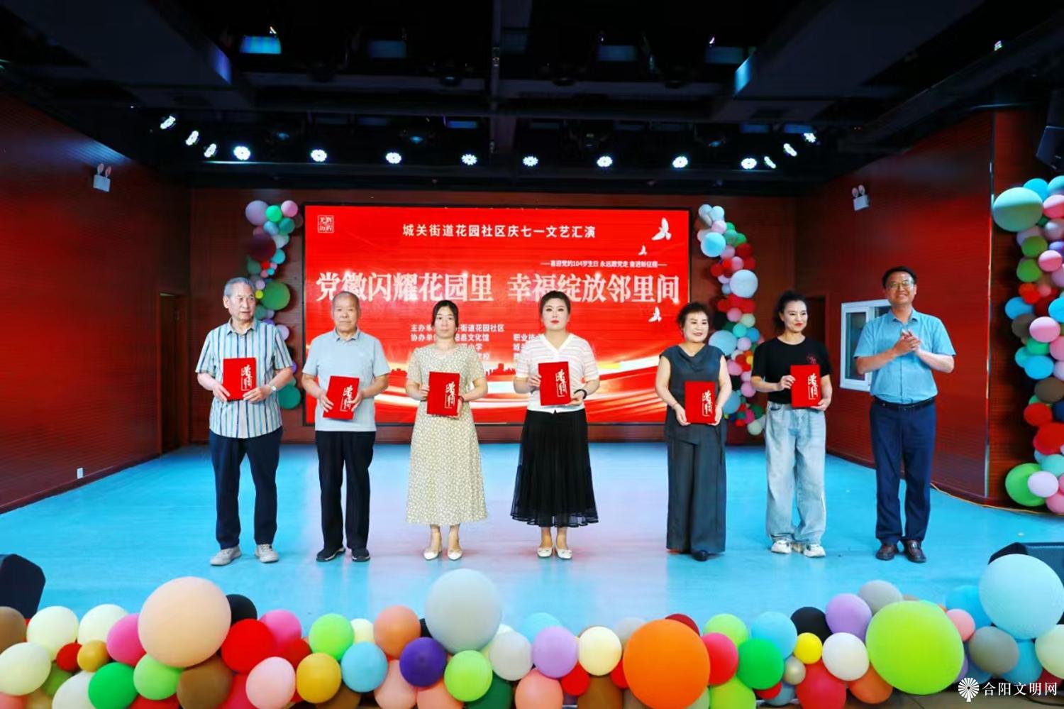 1750211010577006203.jpg 微信图片_20250618094122.jpg