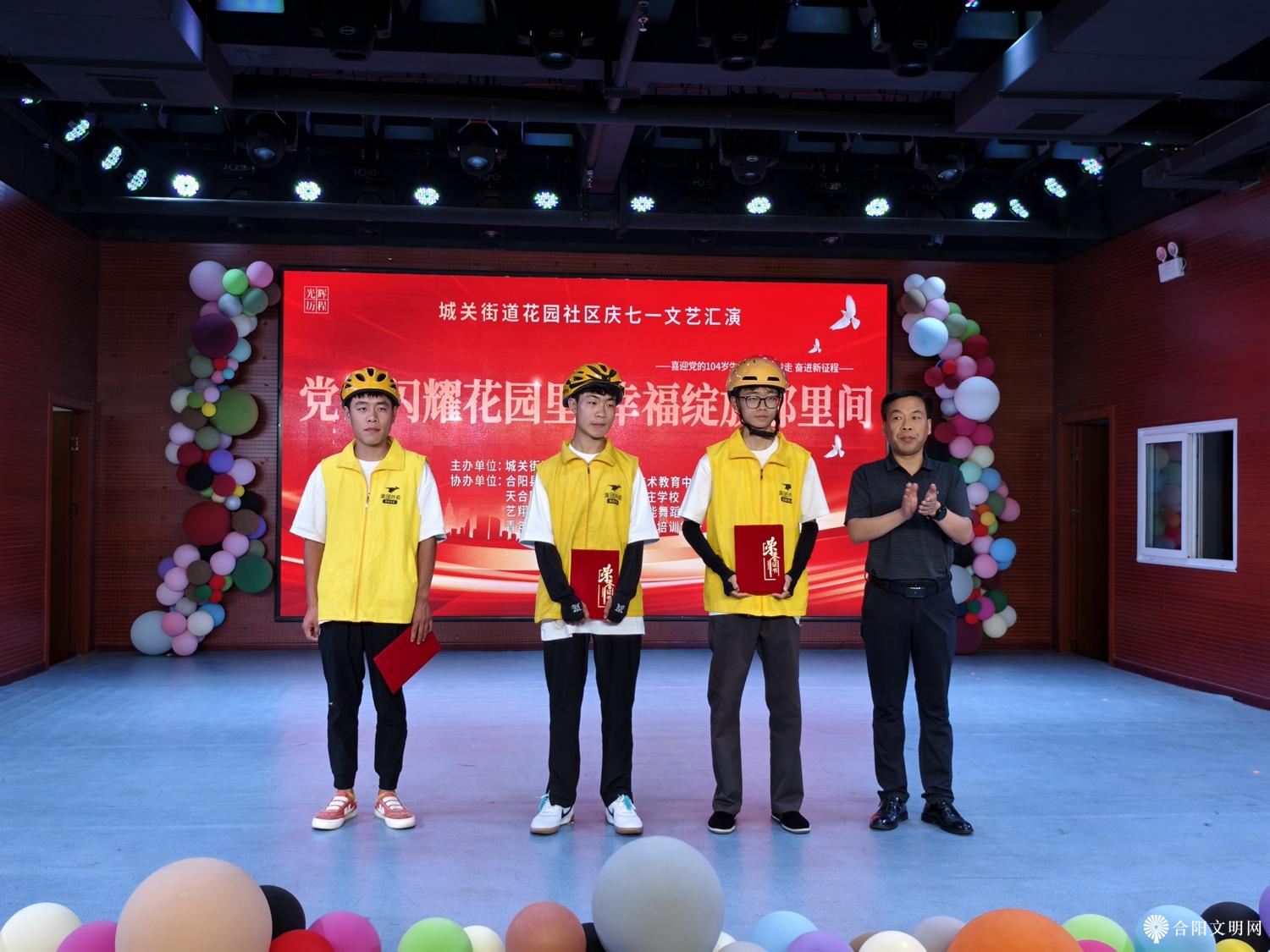 1750211020826007313.jpg 微信图片_20250618094126.jpg