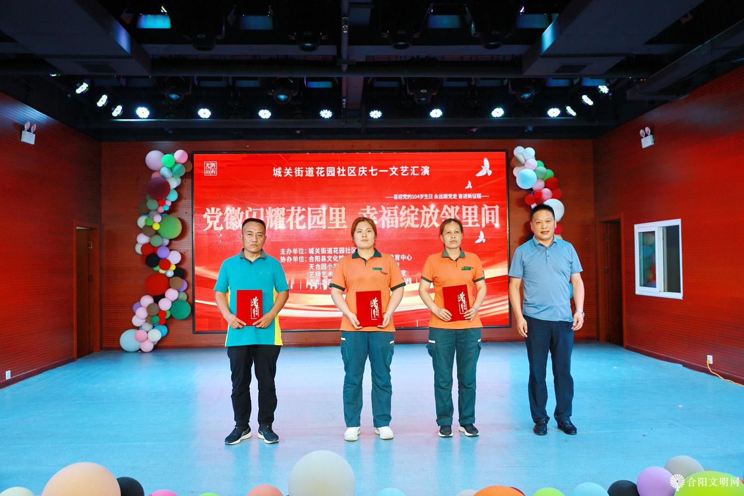 1750211029993064451.jpg 微信图片_20250618094145.jpg