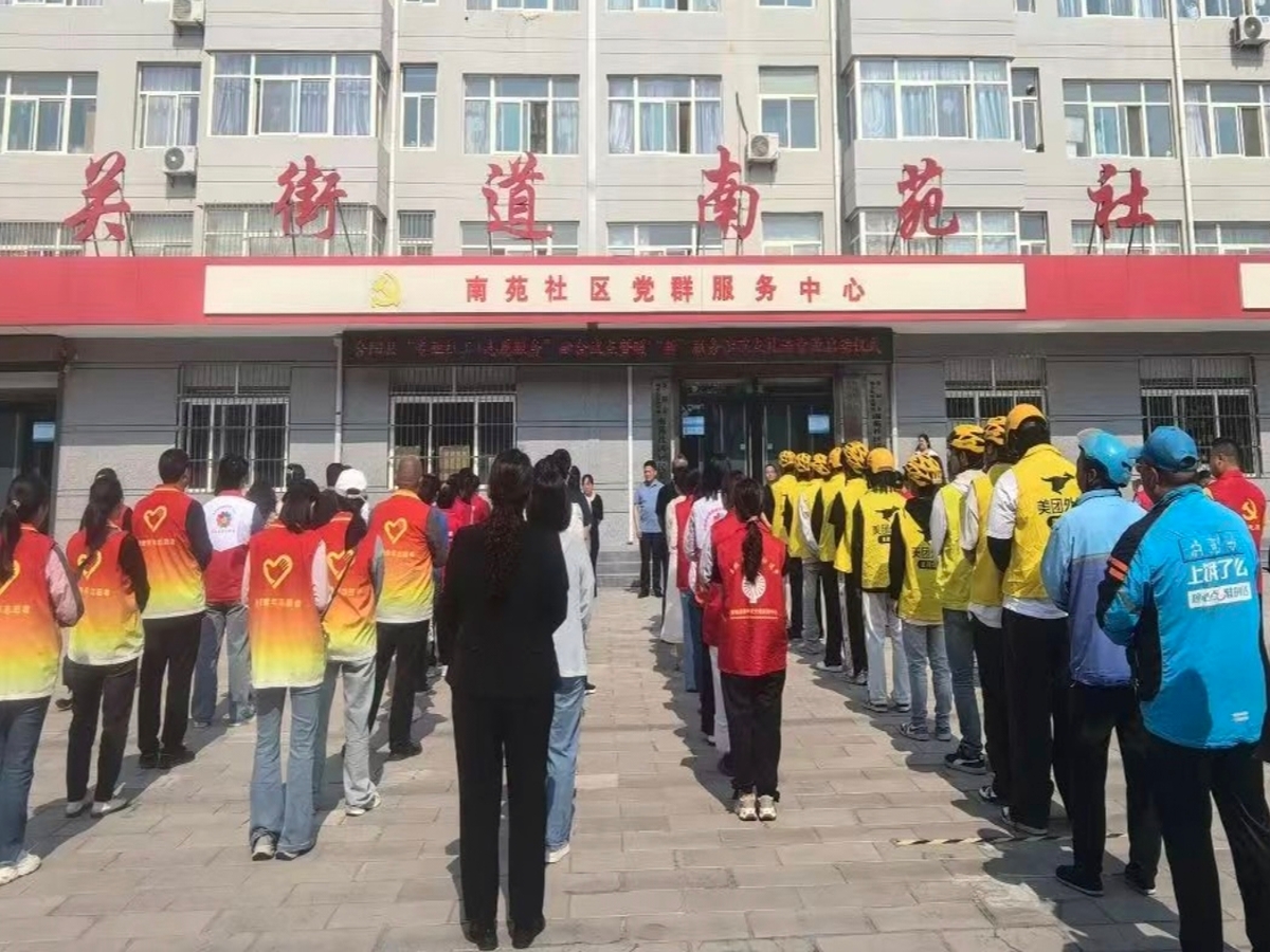微信图片_20250618111606.jpg