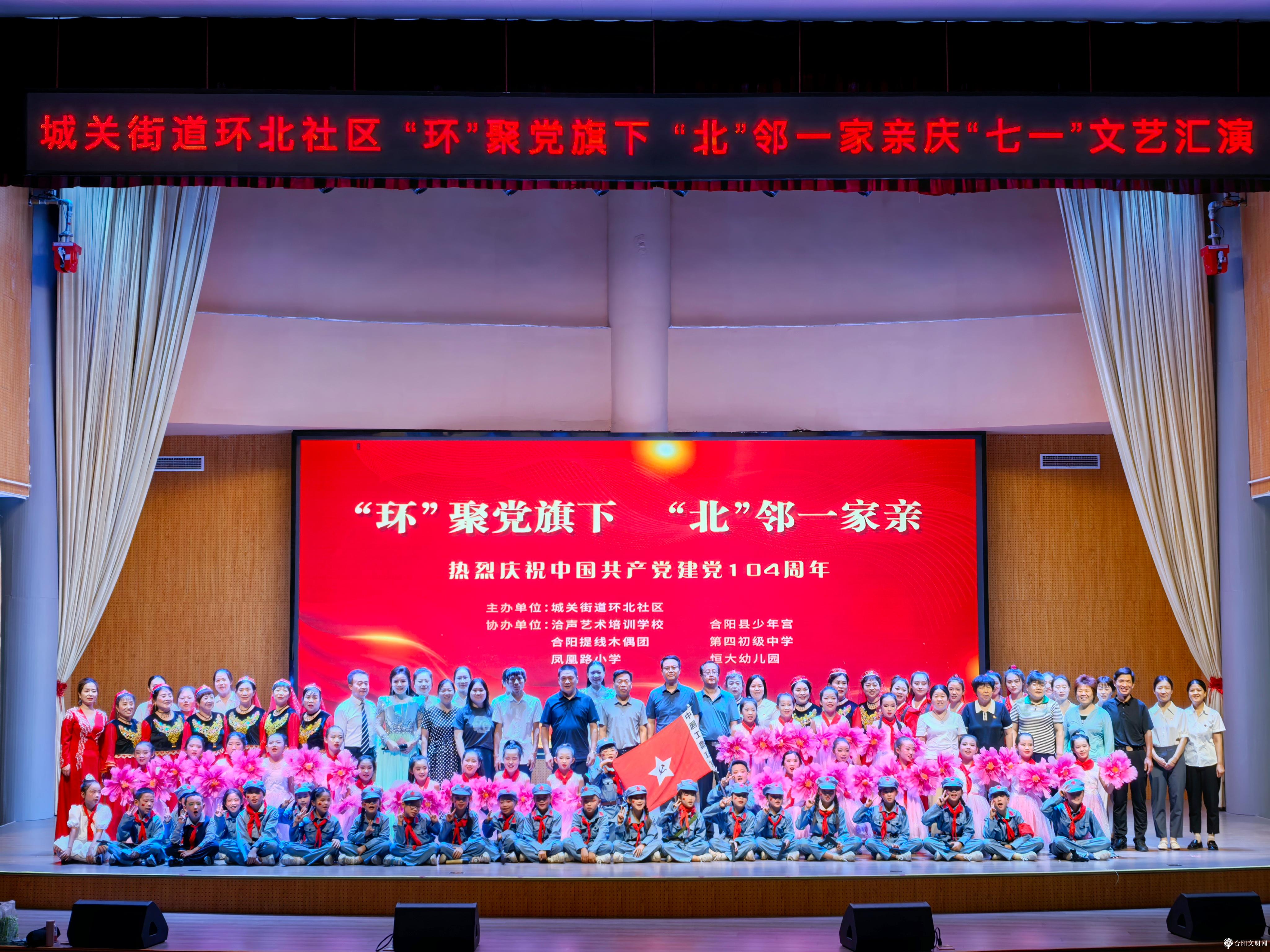 微信图片_20250625142709.jpg