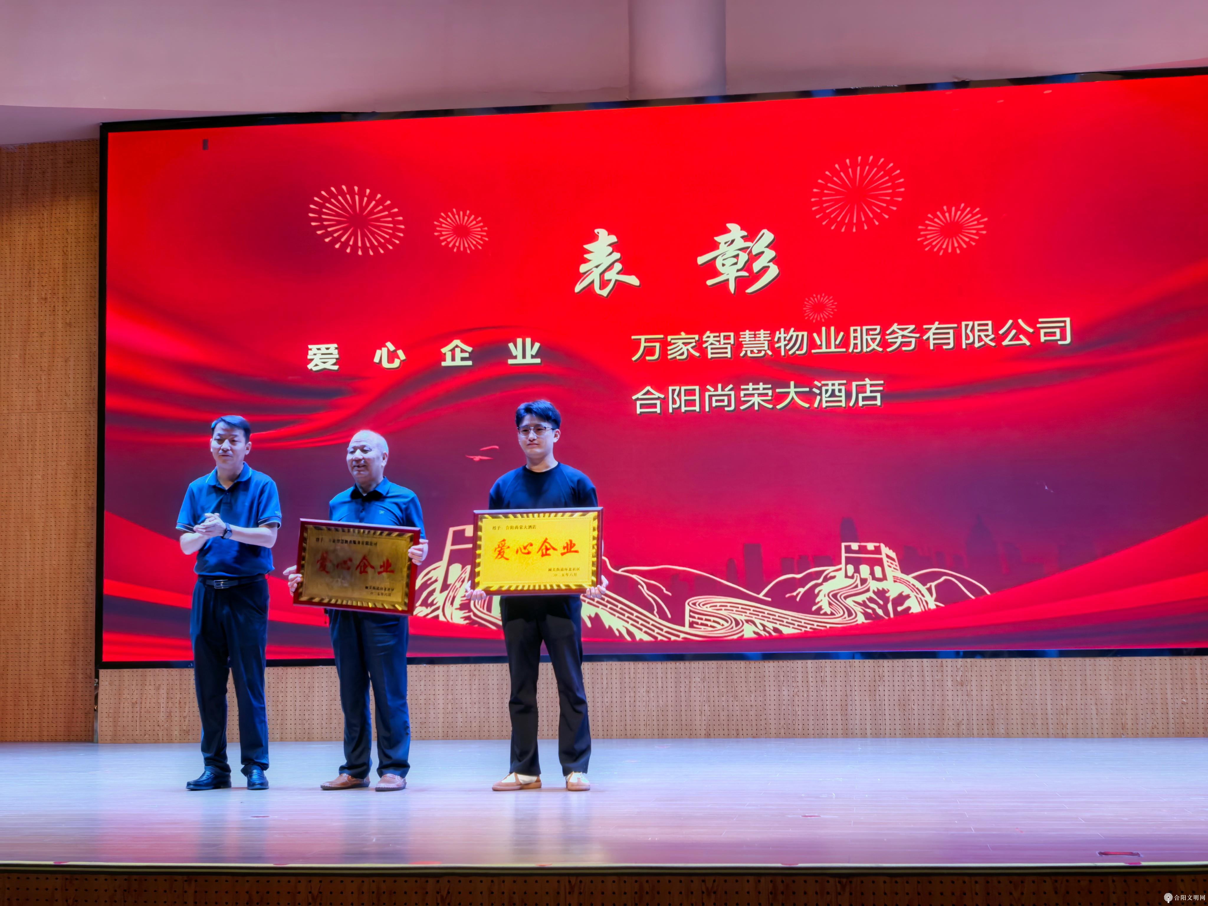 微信图片_20250625142537.jpg