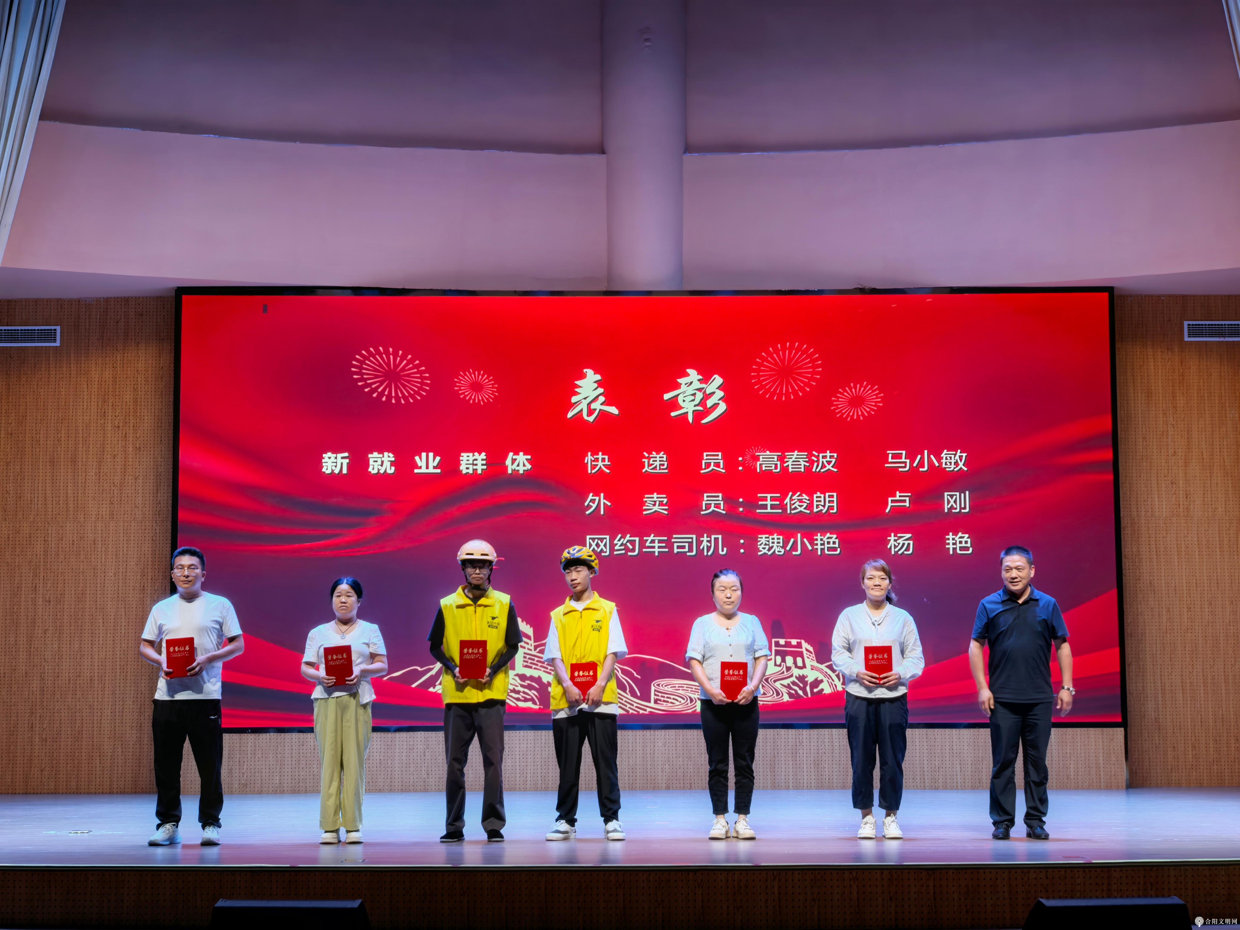 微信图片_20250625142720.jpg