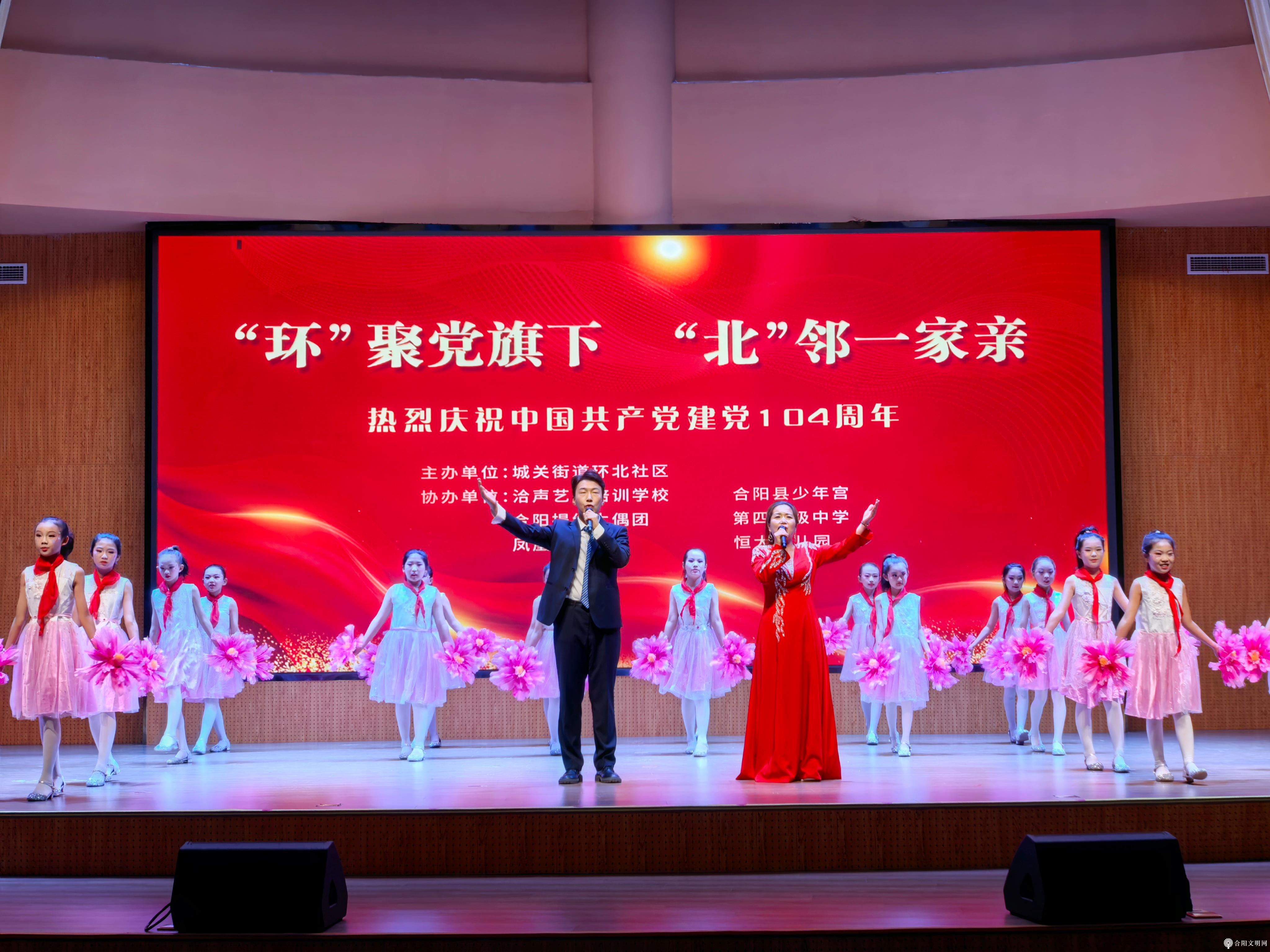 微信图片_20250625142635.jpg