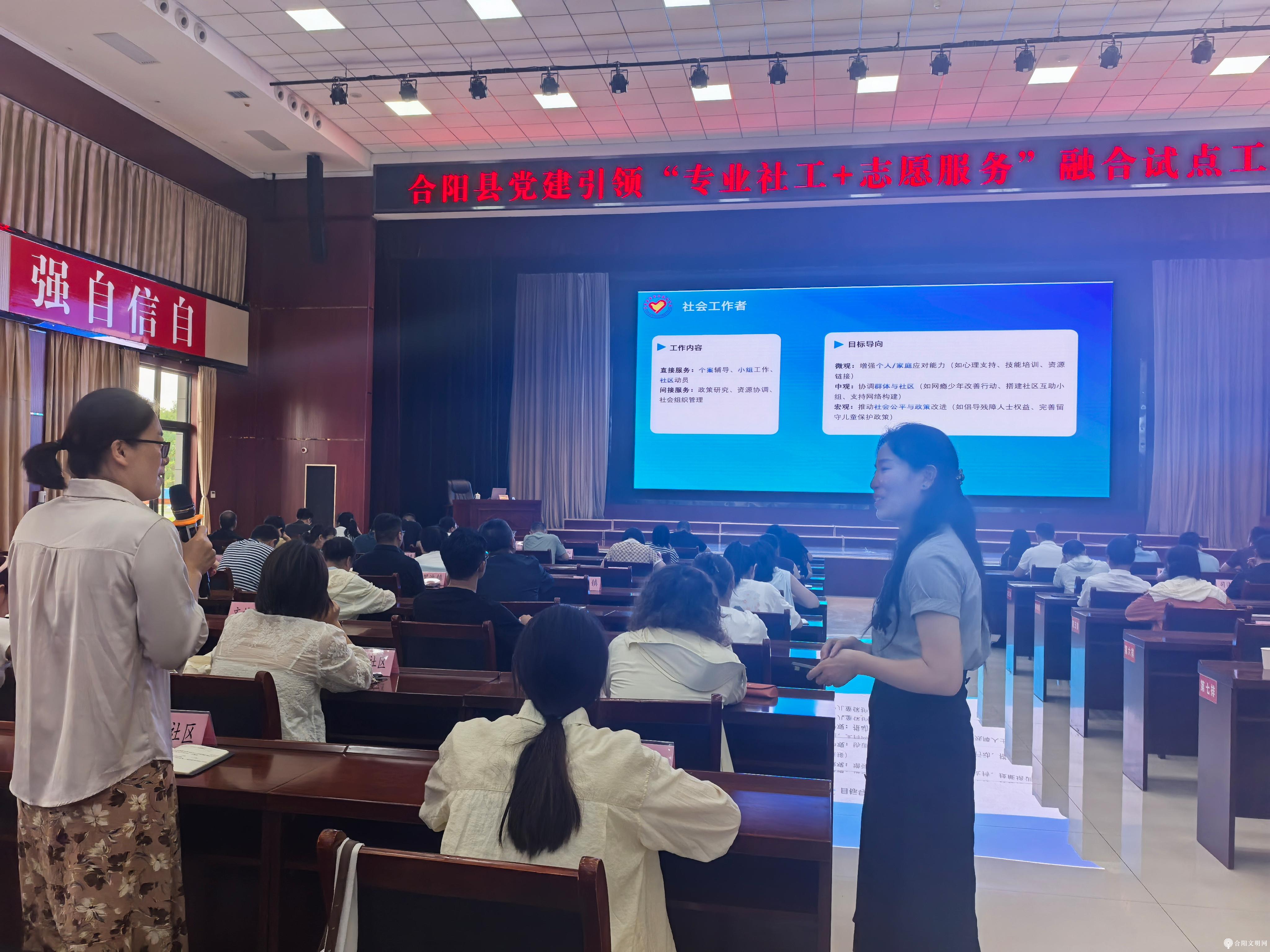 微信图片_20250630152024.jpg