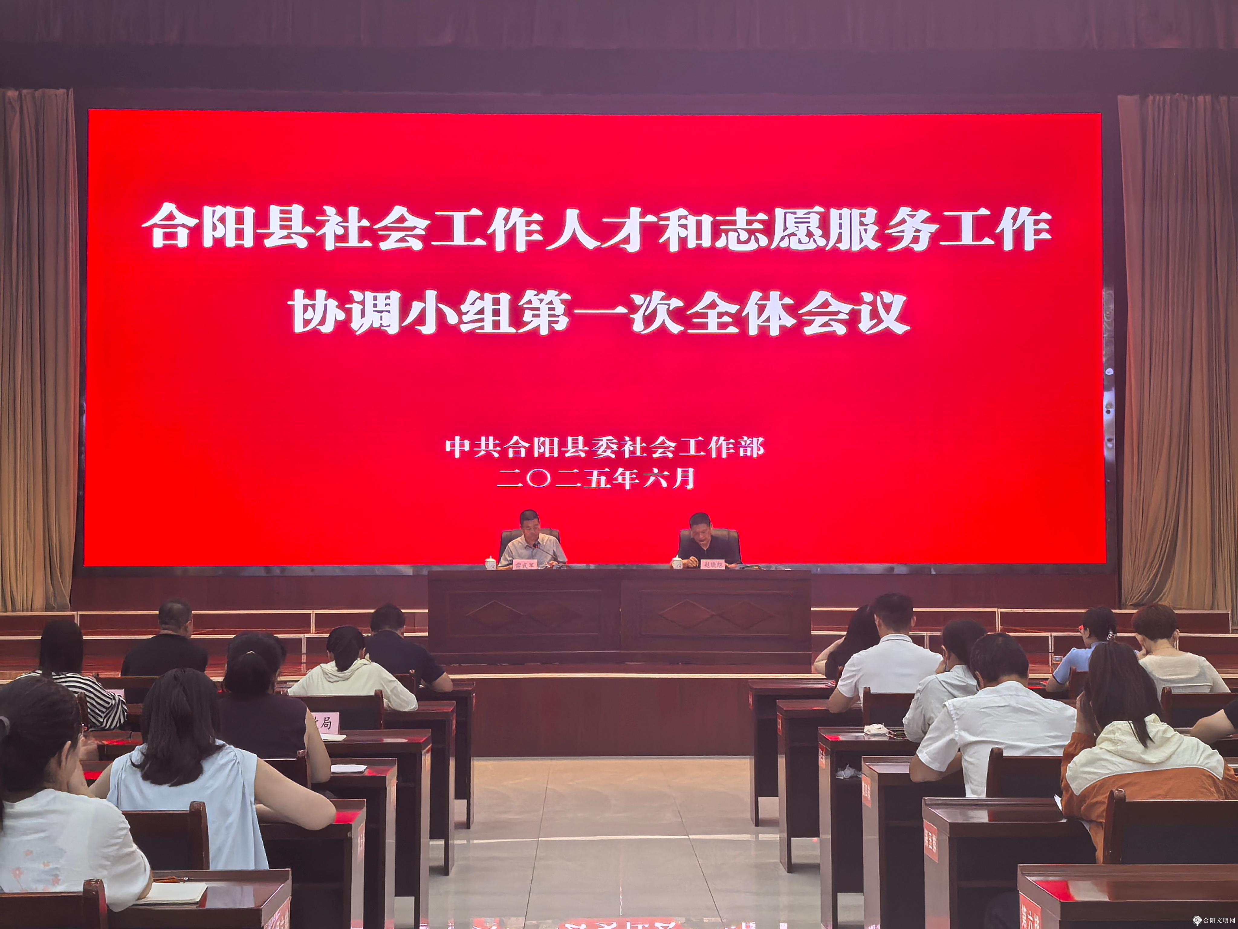 微信图片_20250630152455.jpg