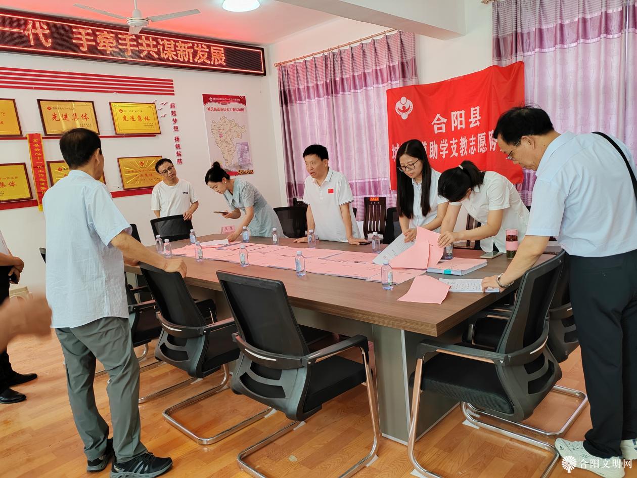 图片2.png