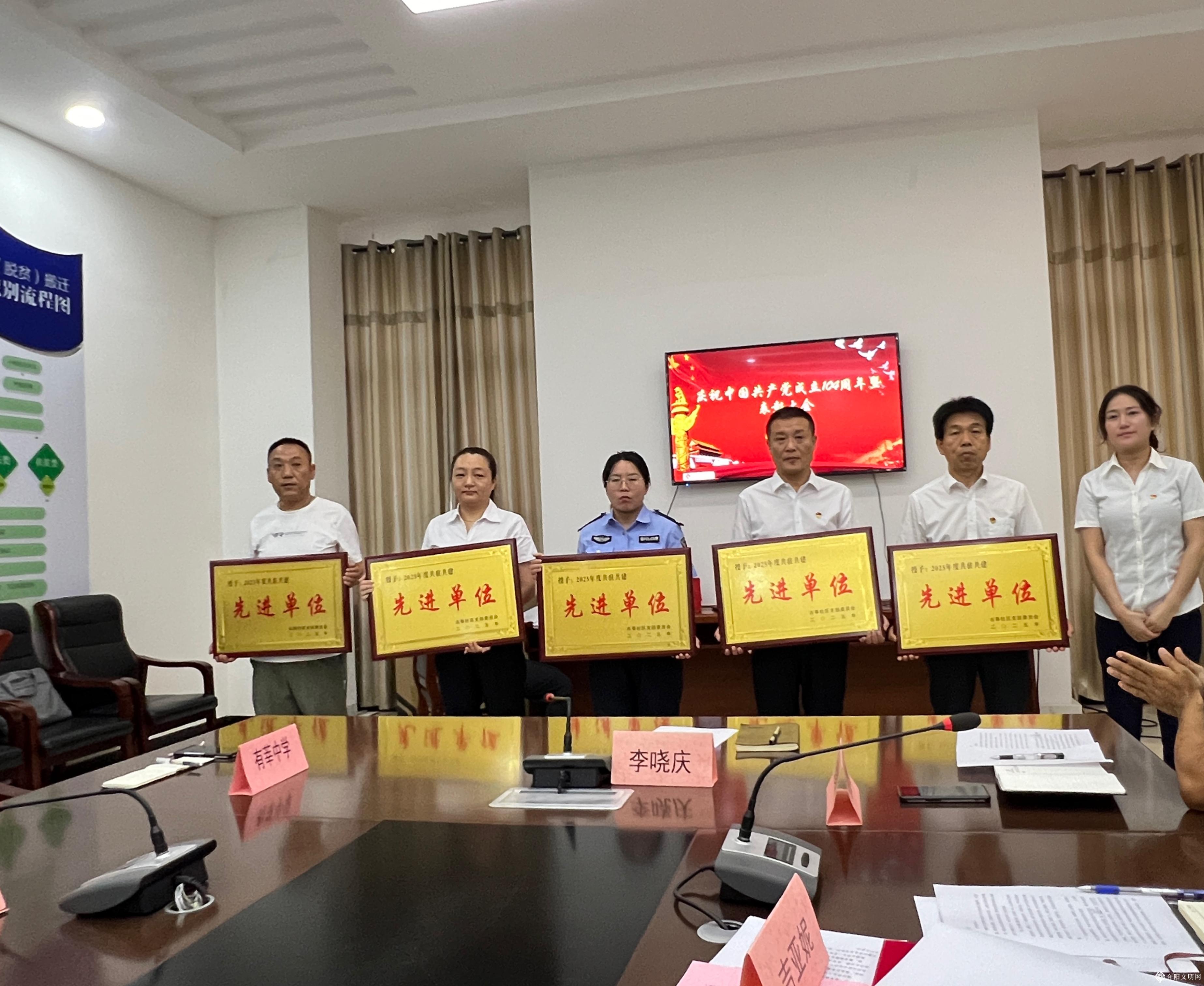 微信图片_20250701093644.jpg