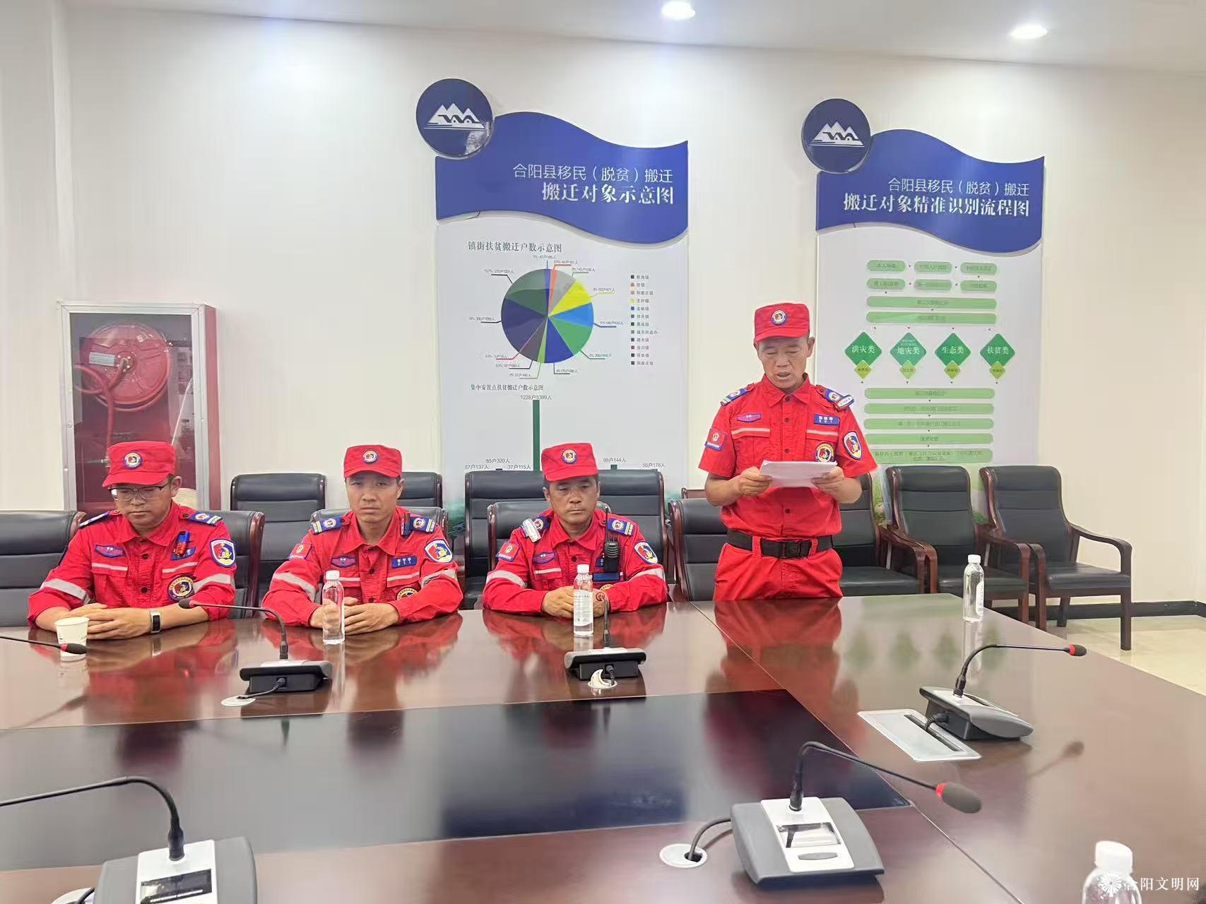 微信图片_20250709113226.jpg