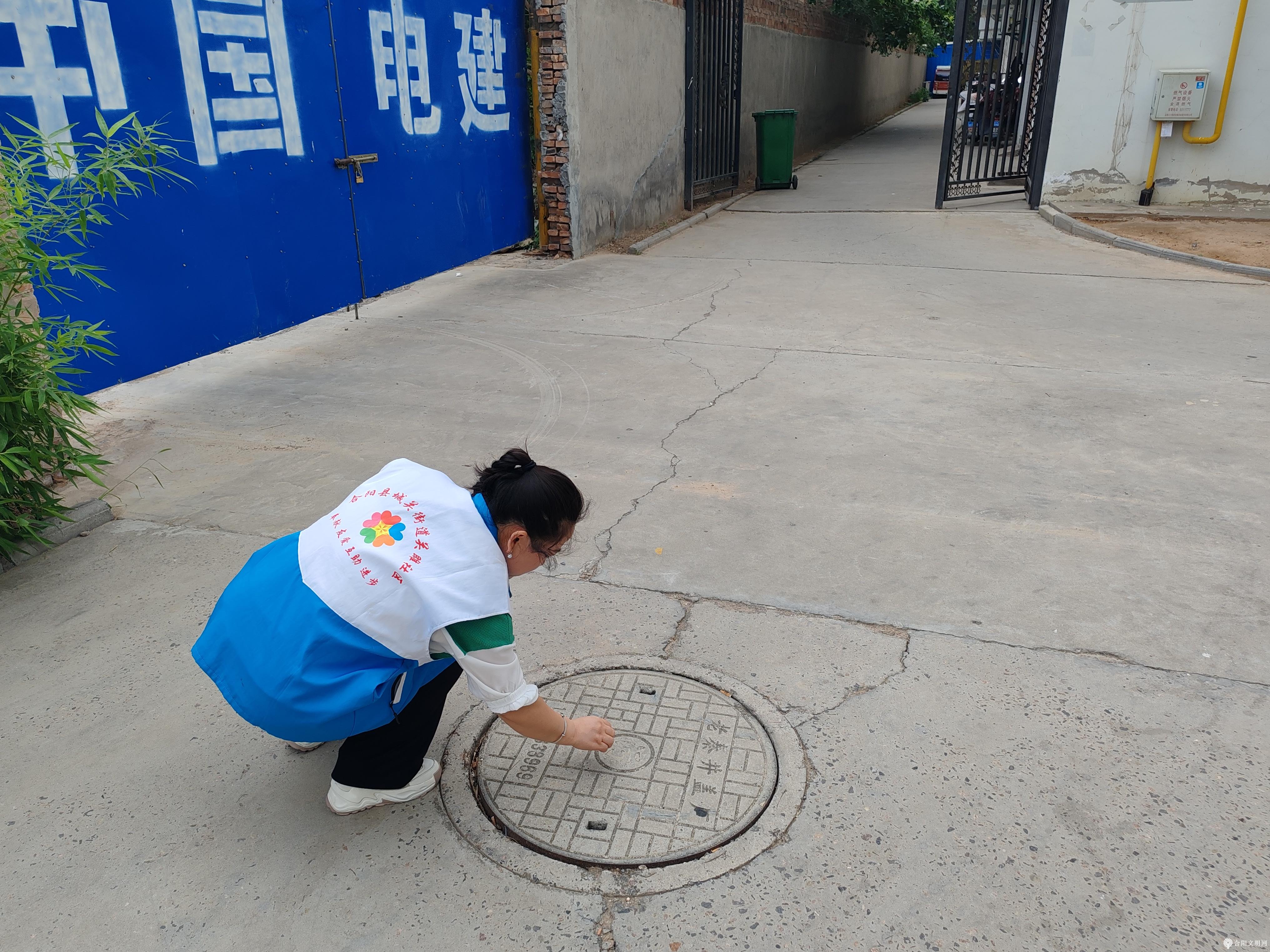 微信图片_20250711163811.jpg