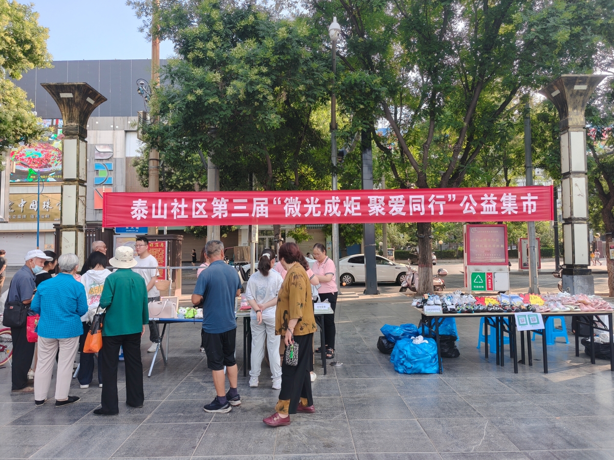 微信图片_20250715153736.jpg