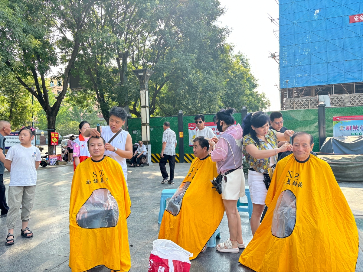 微信图片_20250715153738(1).jpg