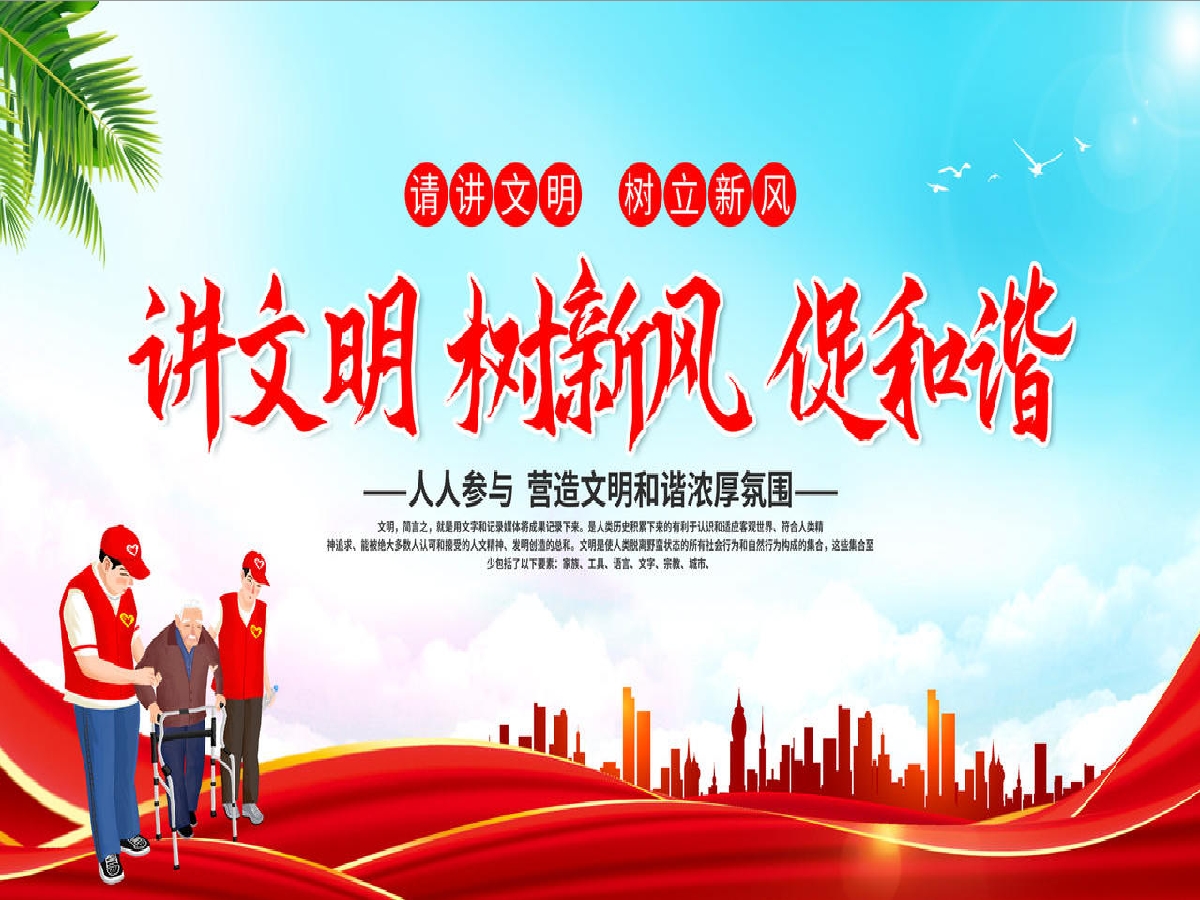 微信图片_20231025151313.png