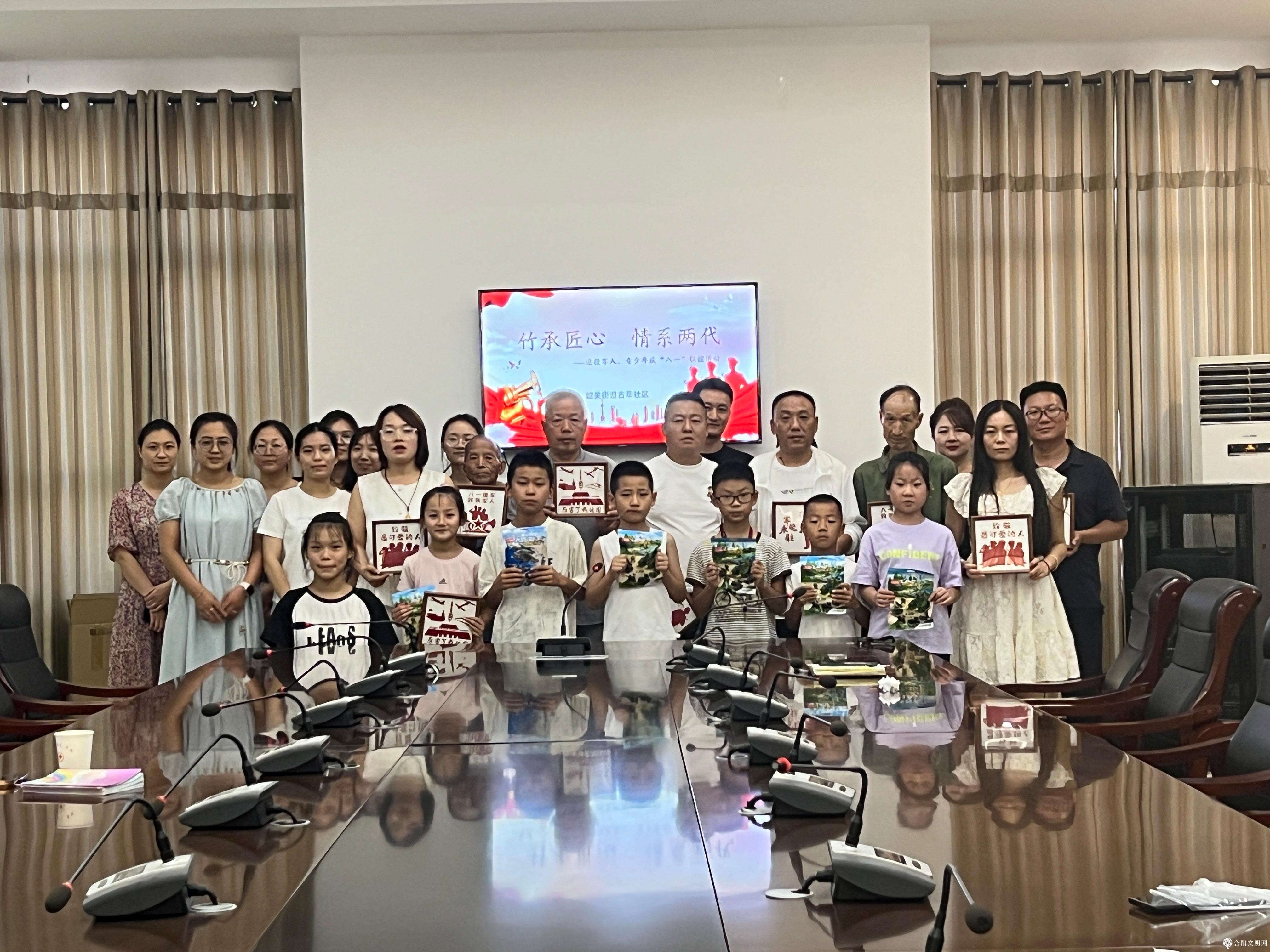微信图片_20250728171419.jpg