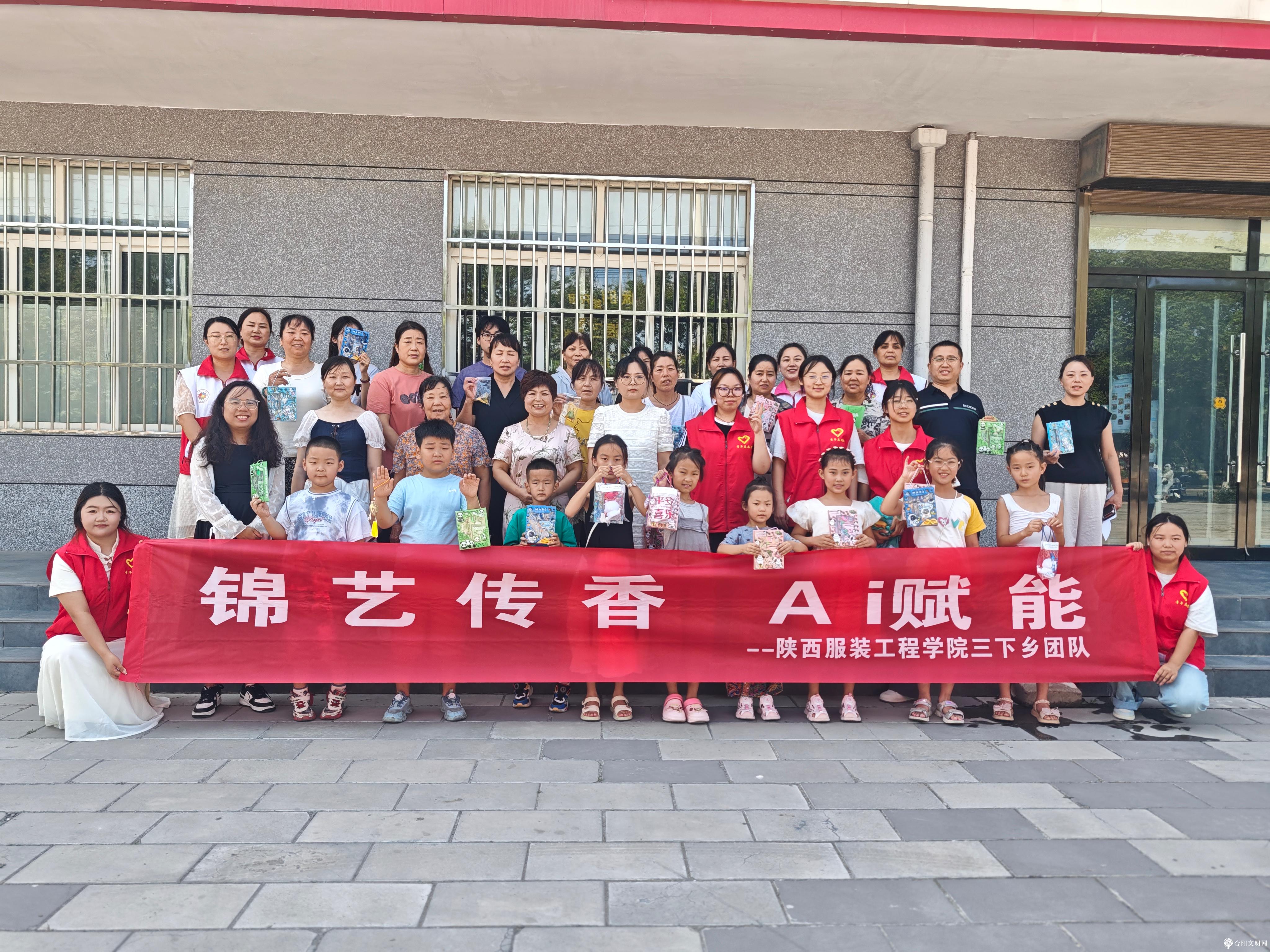 微信图片_20250729112258.jpg