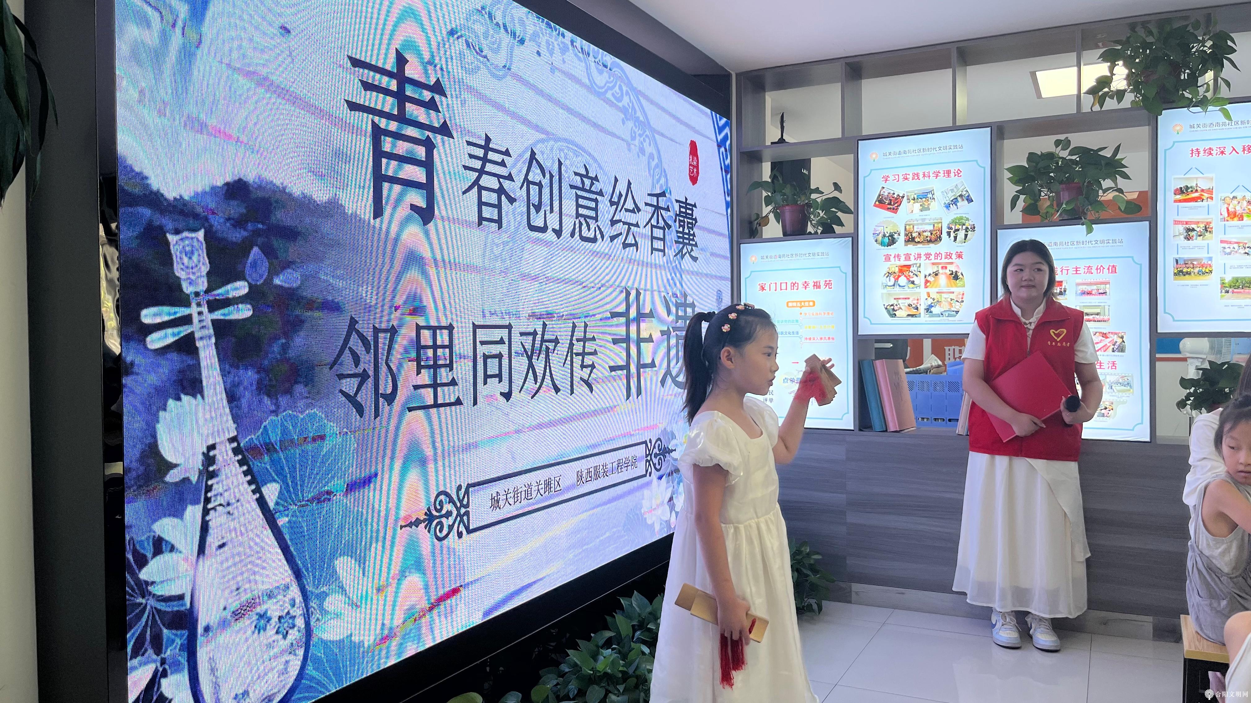 微信图片_20250729112305.jpg