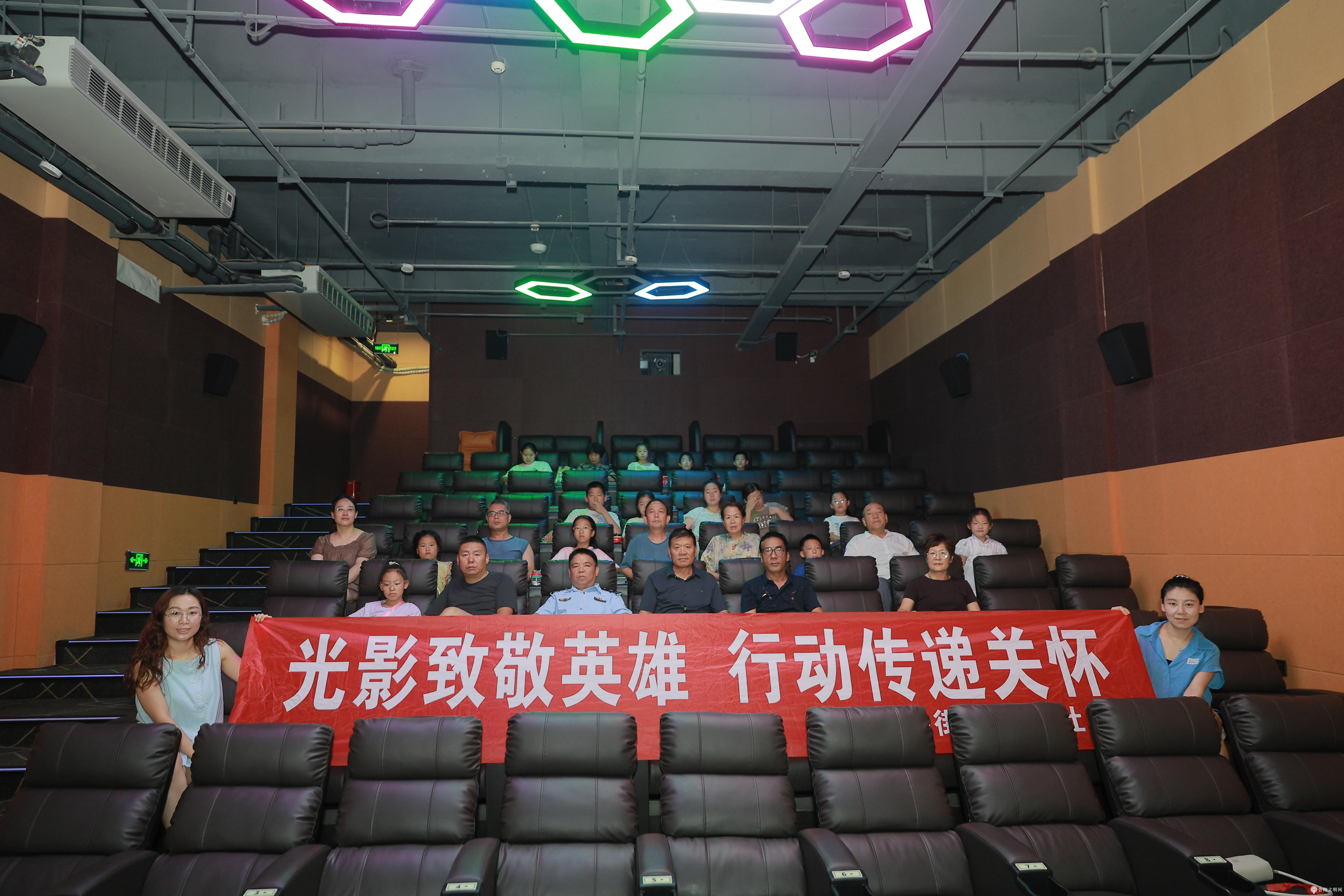 微信图片_20250730162300.jpg