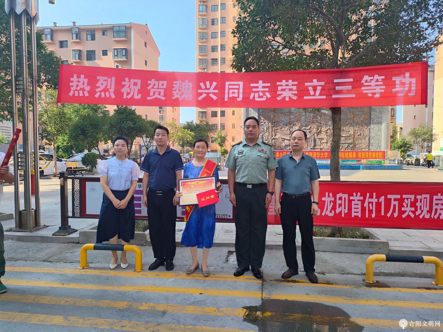 微信图片_20250731082500.jpg