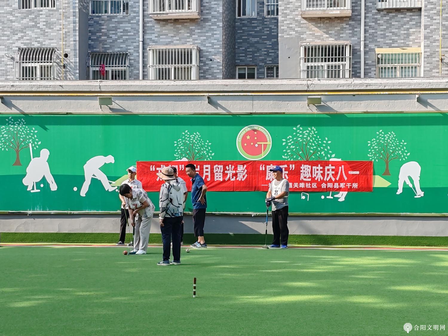 微信图片_20250731082527.jpg