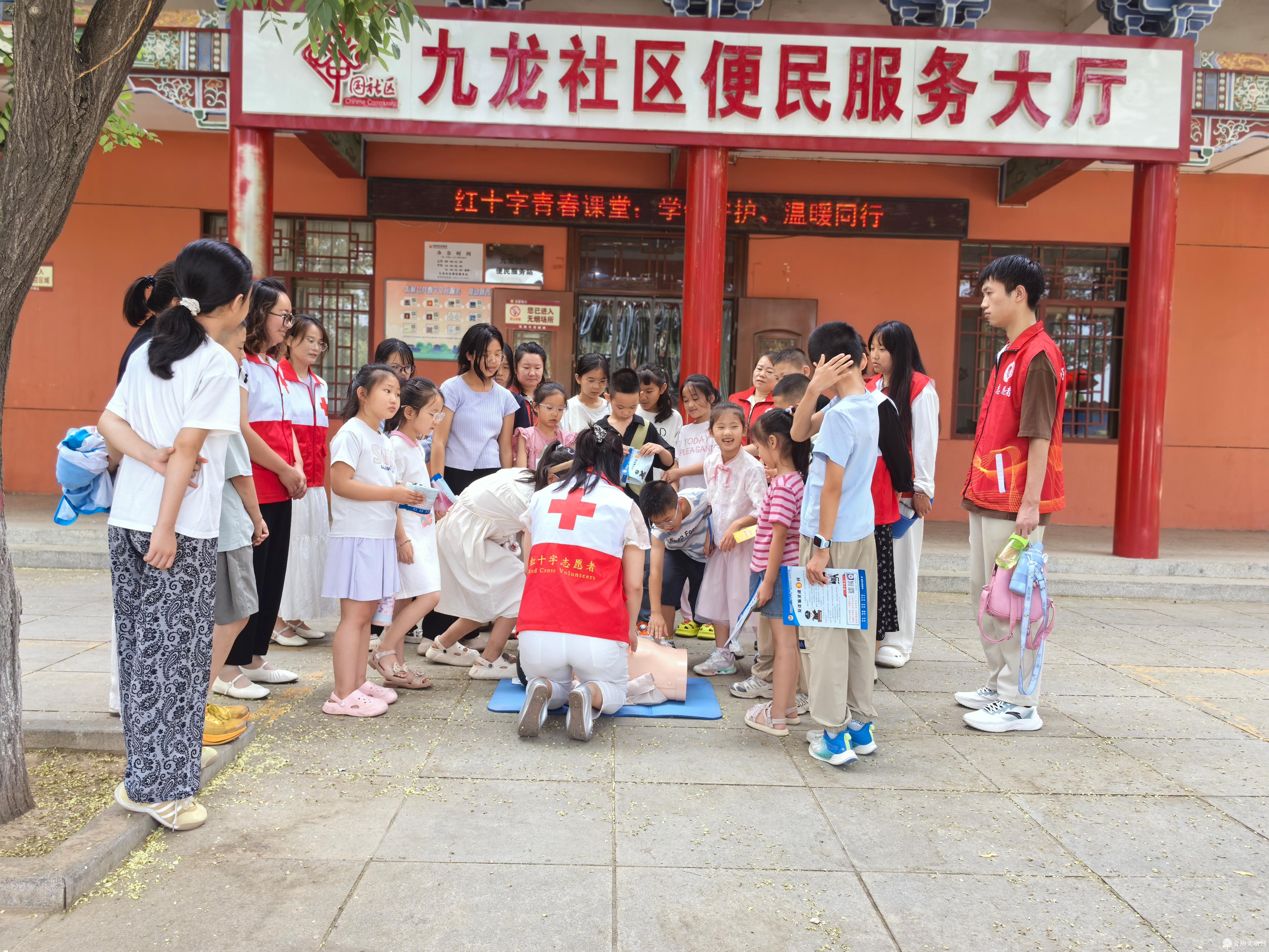 微信图片_20250731105552.jpg