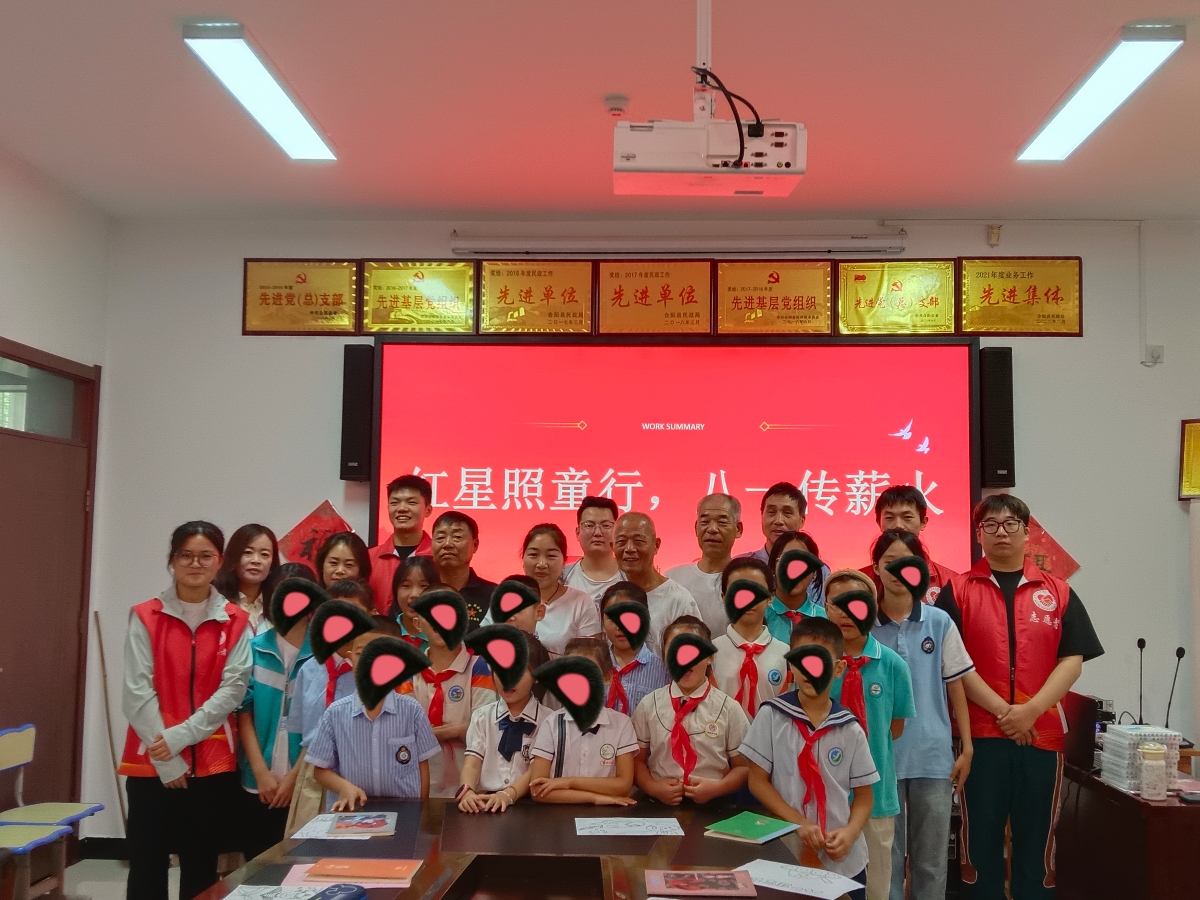 微信图片_20250731155724.jpg