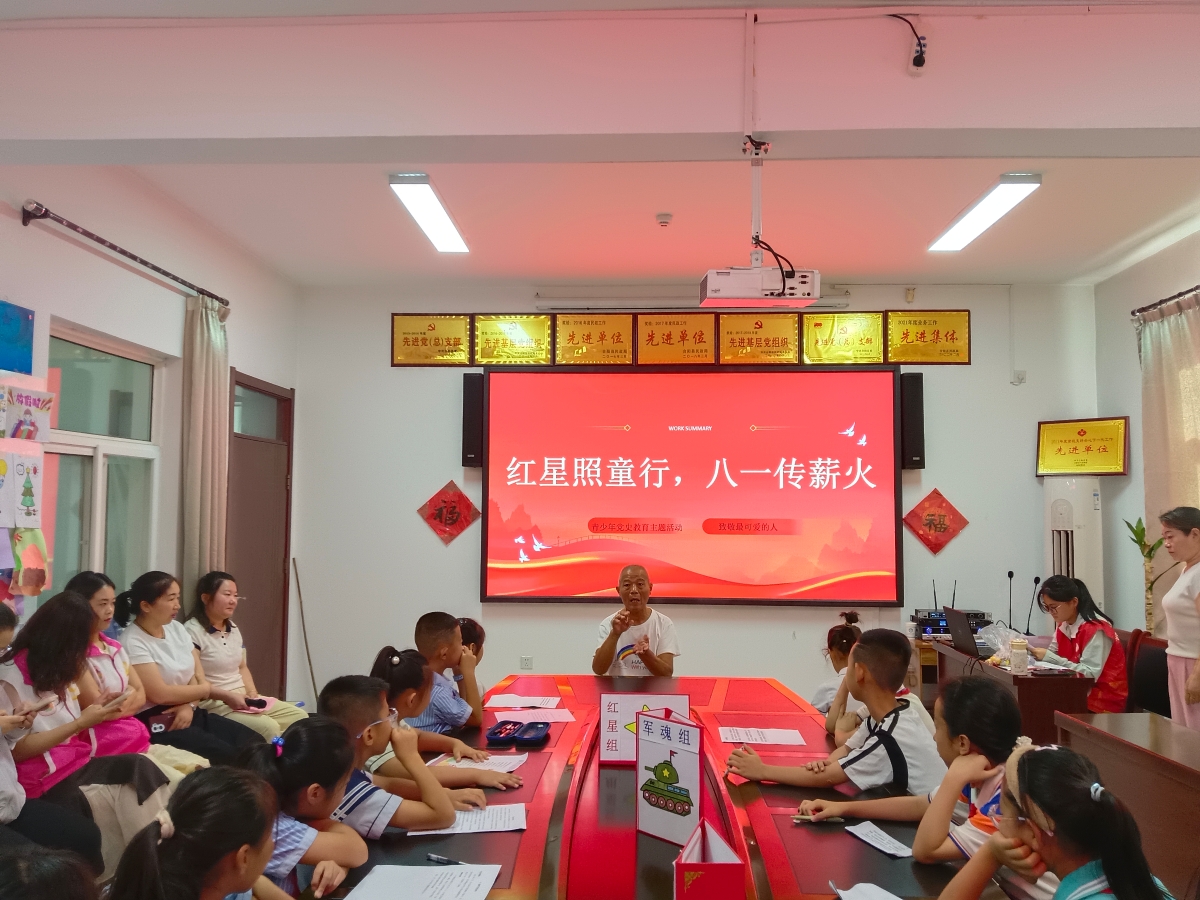 微信图片_20250731155831.jpg