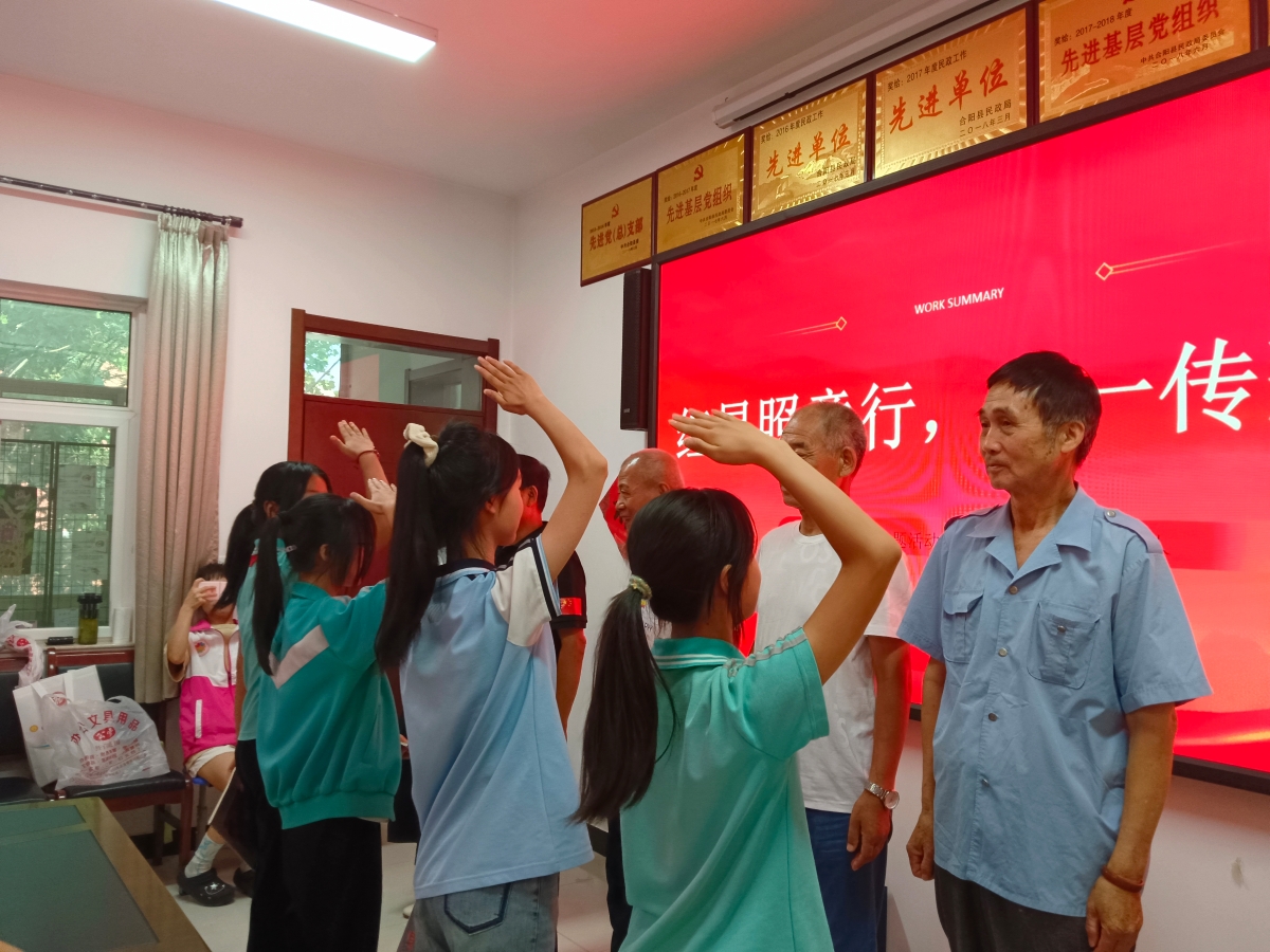 微信图片_20250731155844.jpg