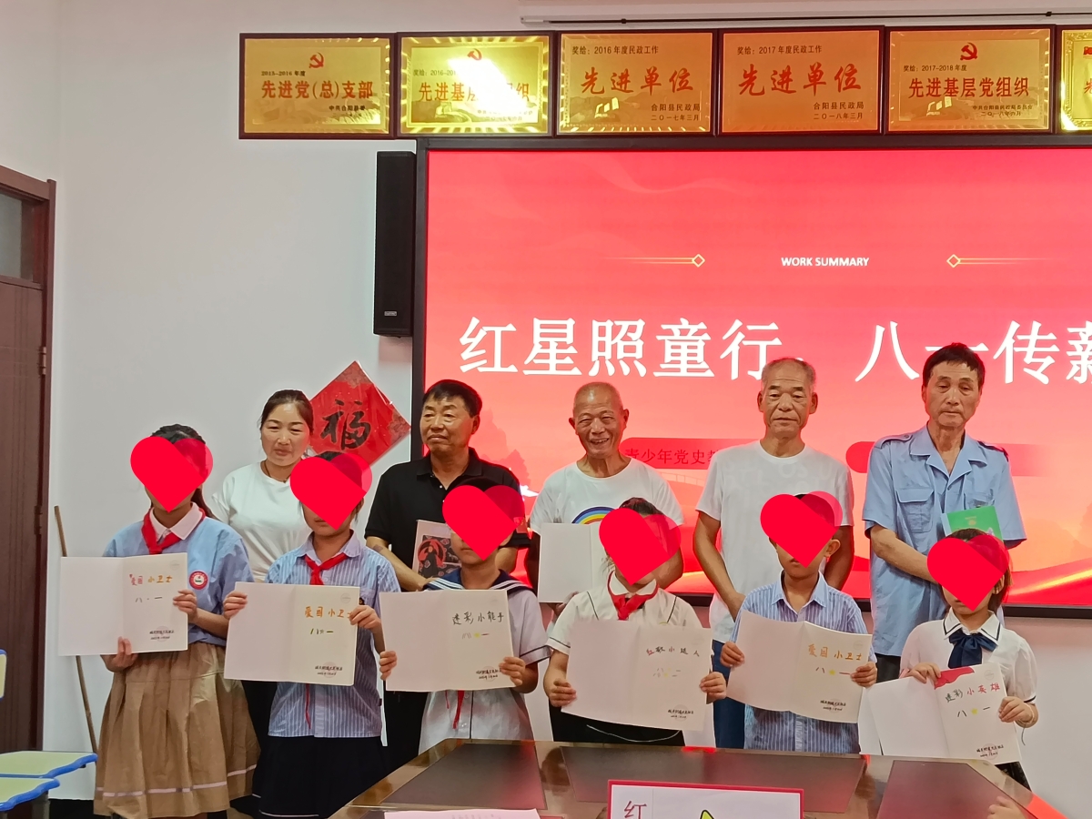 微信图片_20250731155852.jpg