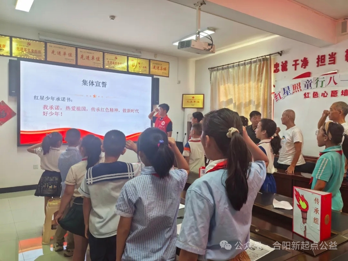 微信图片_20250731161716.jpg