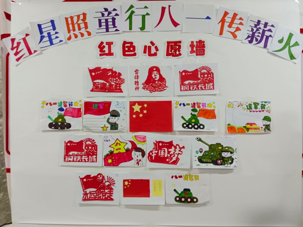 微信图片_20250731161842.jpg