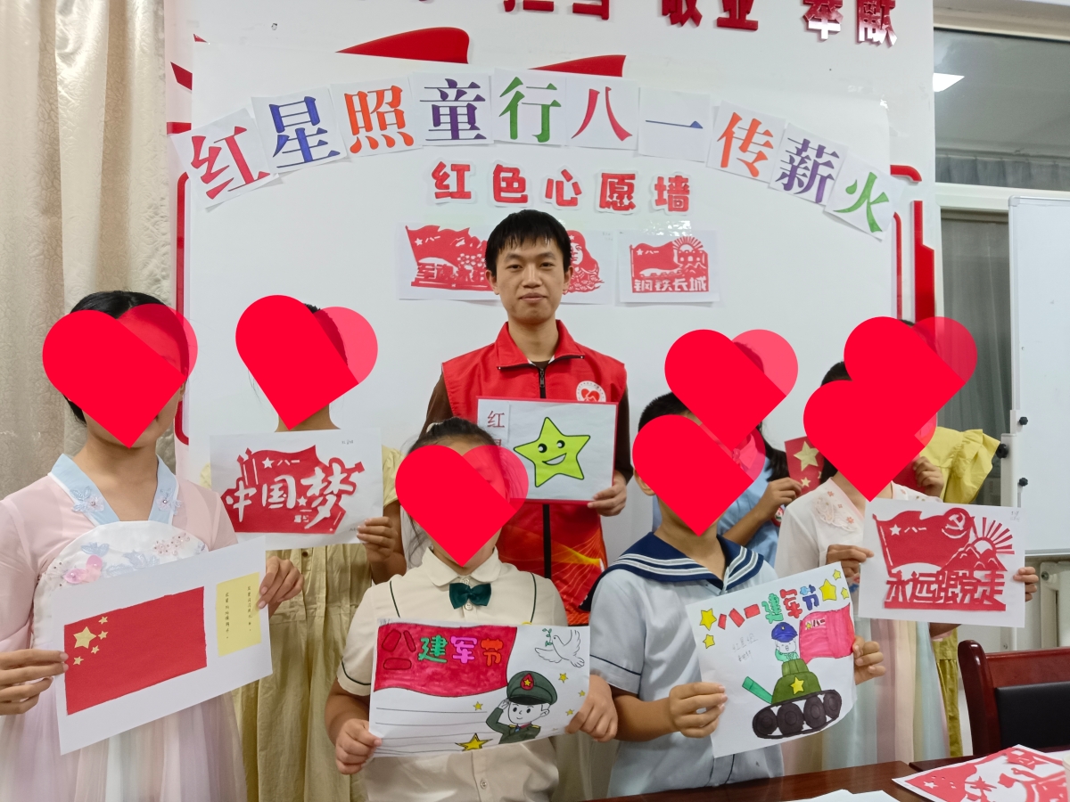 微信图片_20250731155912.jpg