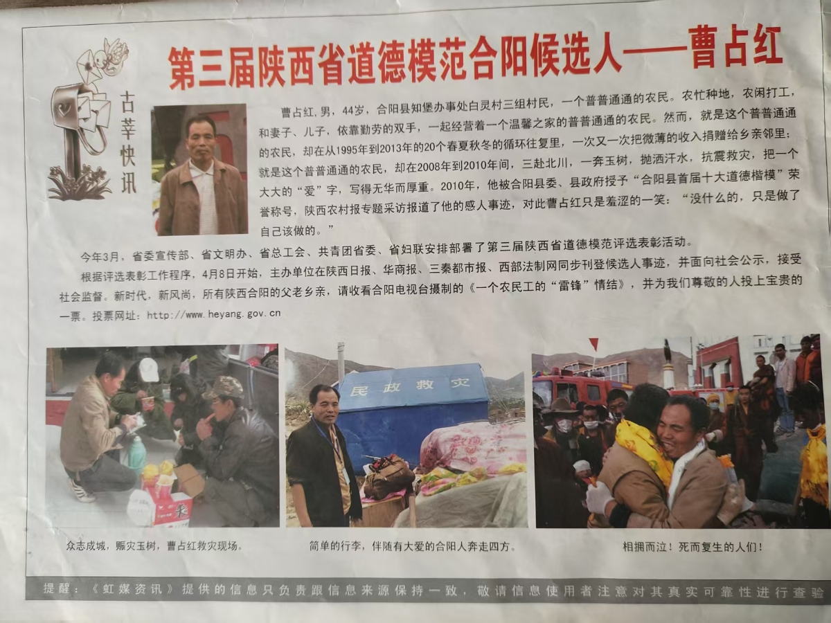微信图片_20250807190000.jpg
