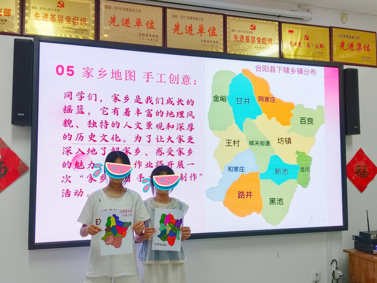 微信图片_20250811084034.jpg