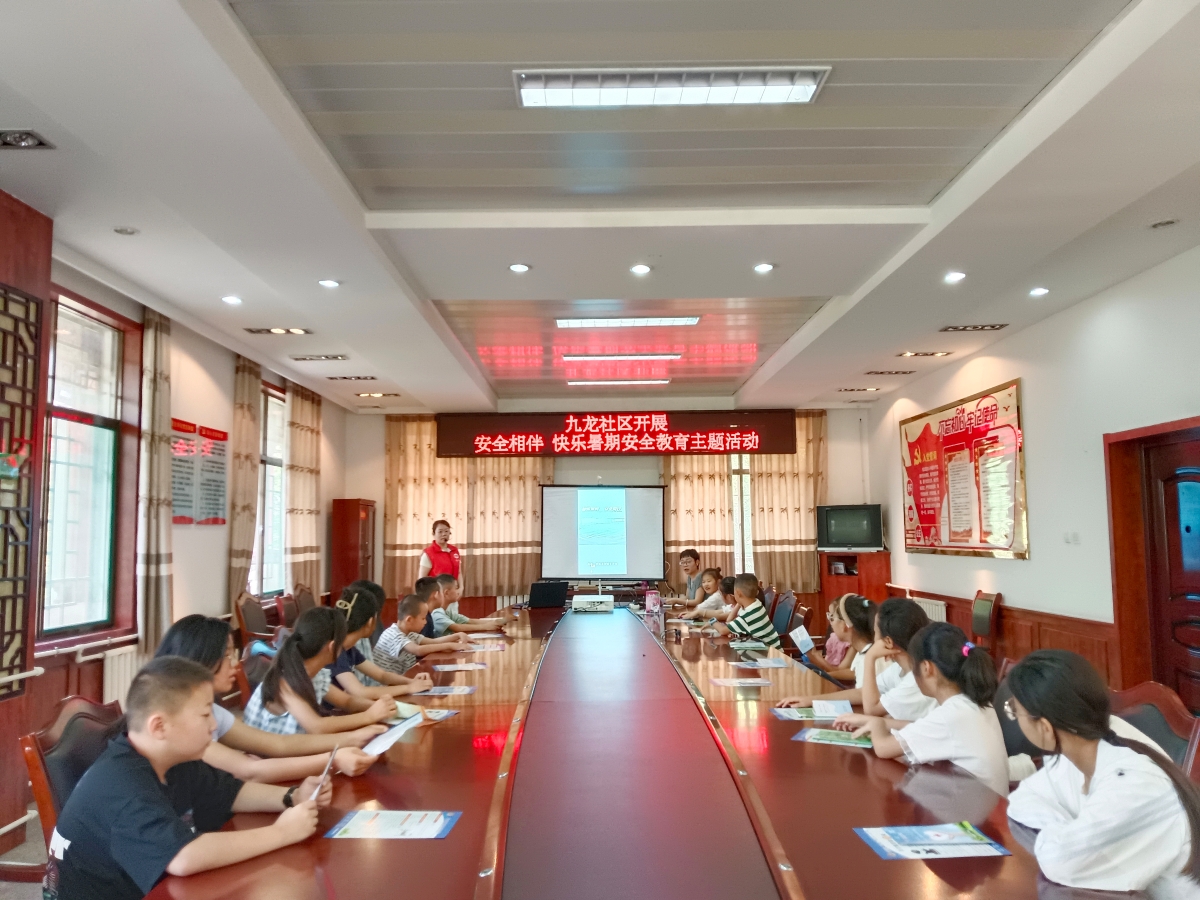 微信图片_20250812162349.jpg