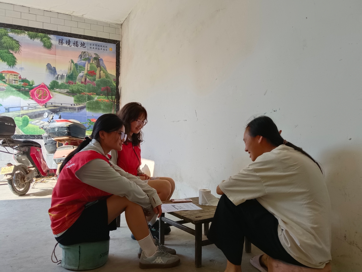 微信图片_20250812162335.jpg