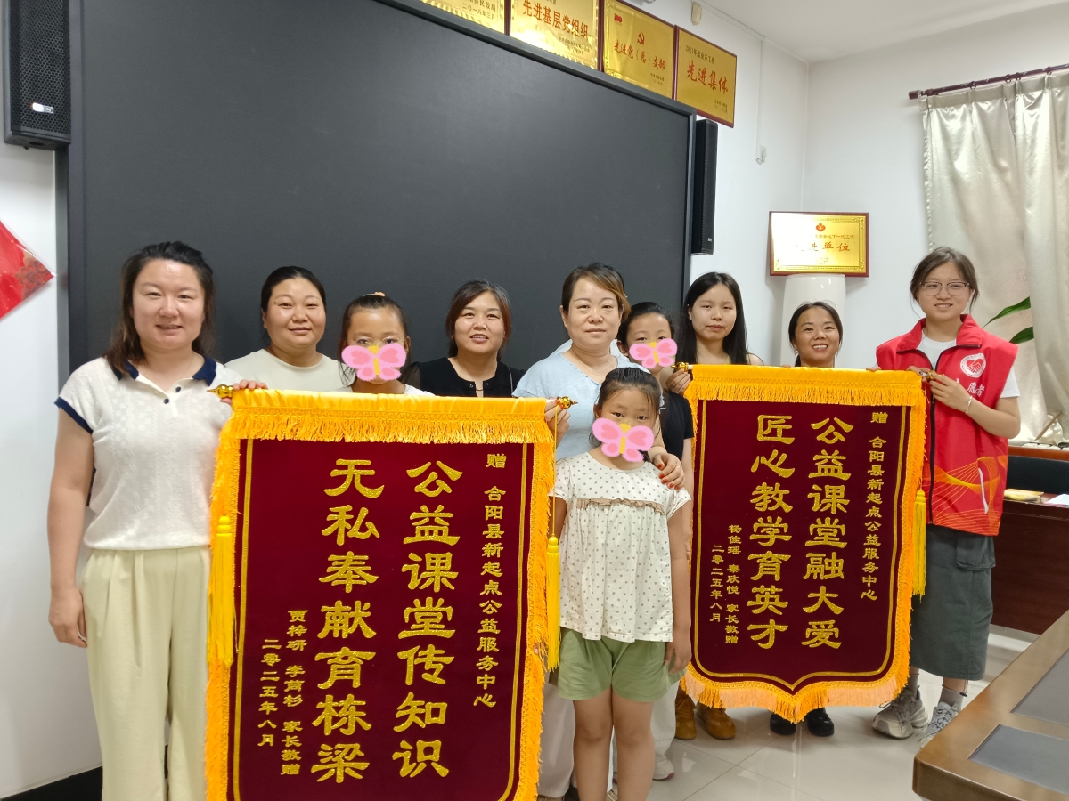 微信图片_20250812164159.jpg