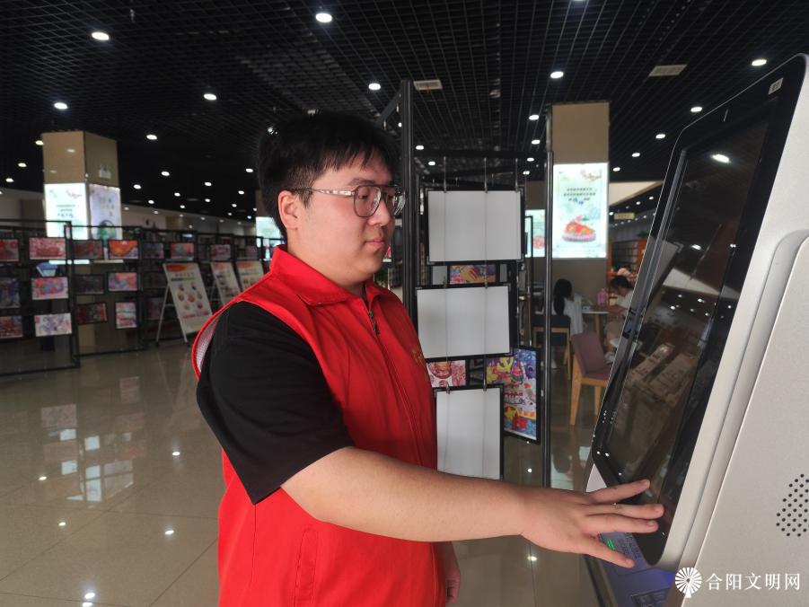 图片6.png