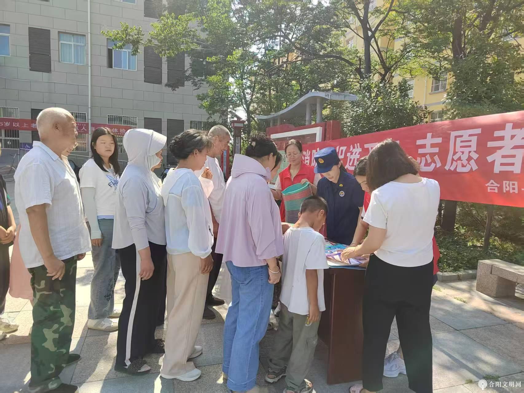 微信图片_20250814153521.jpg