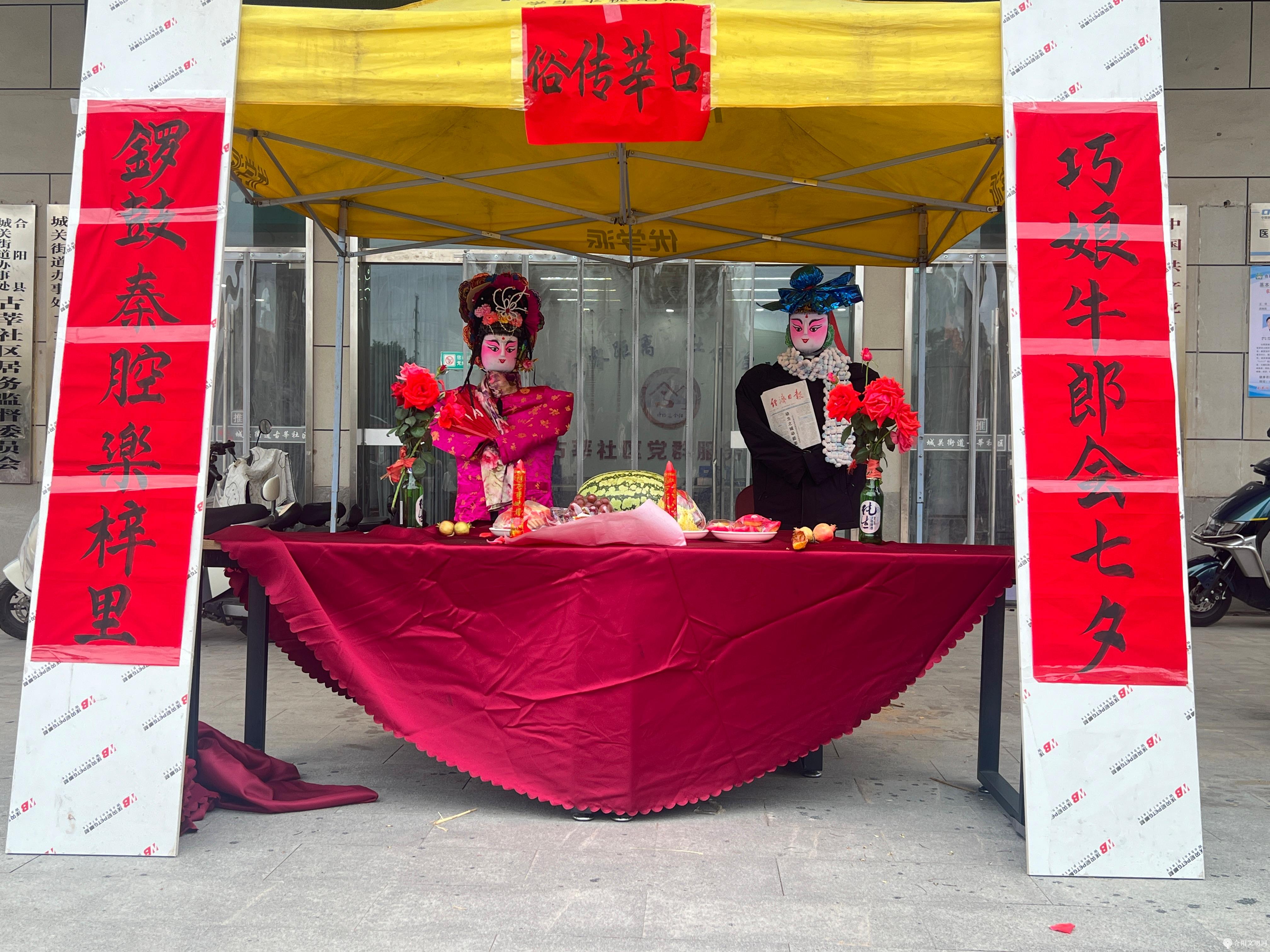 微信图片_20250901150212.jpg
