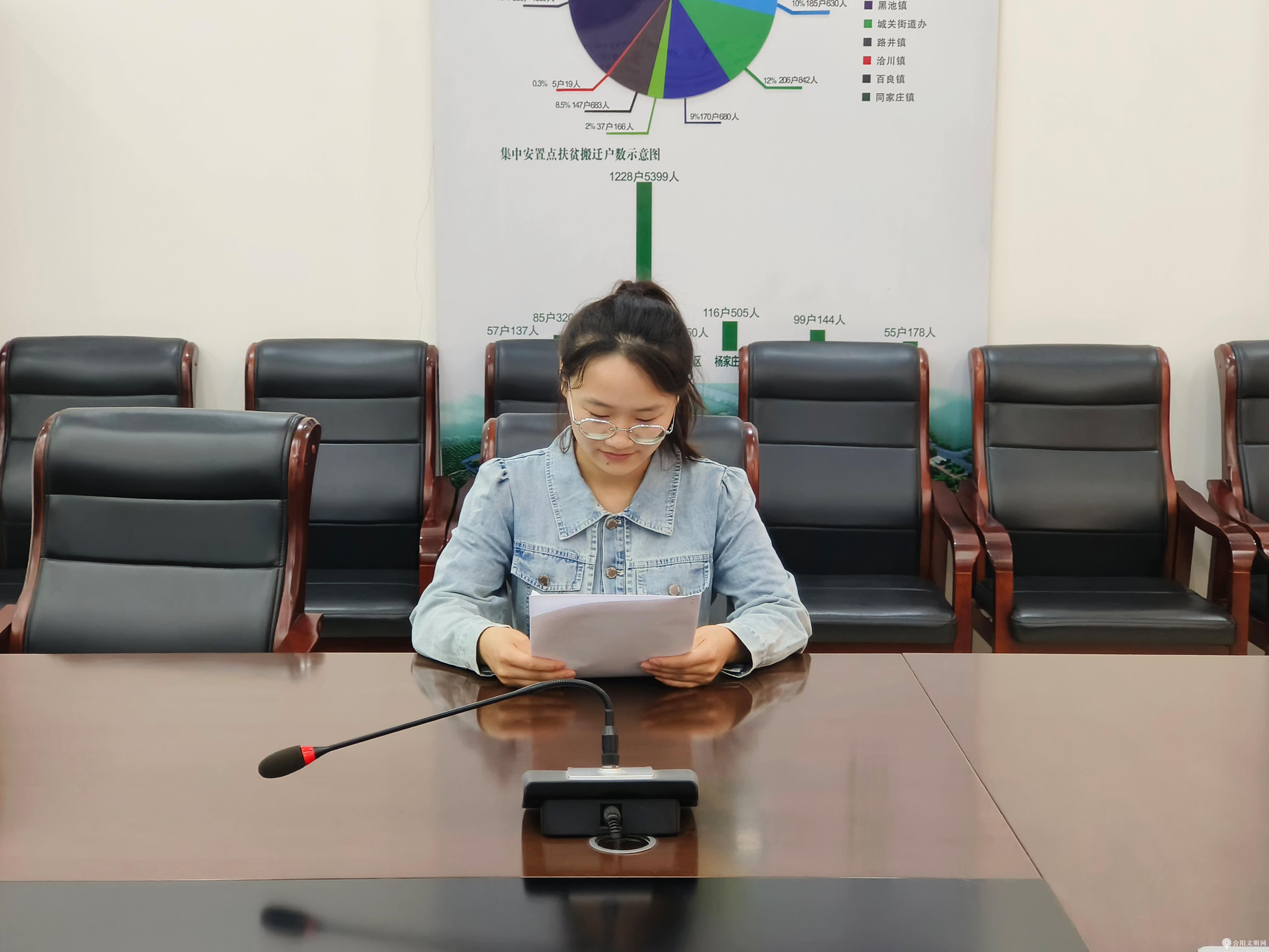 微信图片_20250901151038.jpg